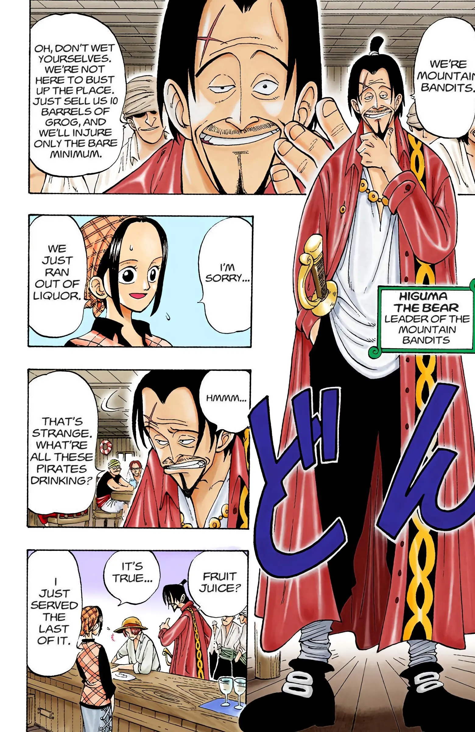 One Piece Colored, chapter 1, page 16