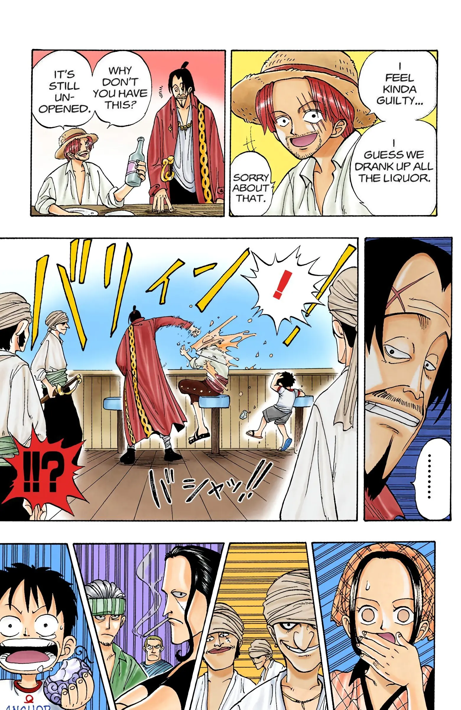 One Piece Colored, chapter 1, page 17