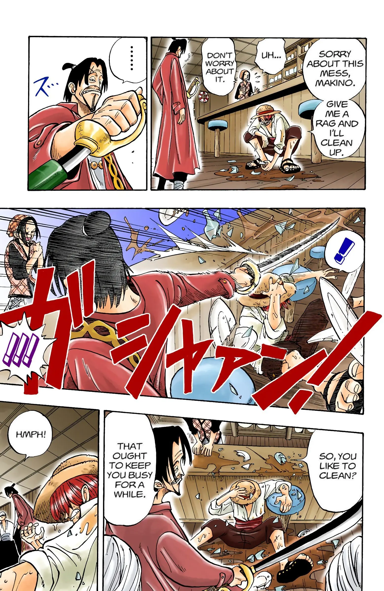 One Piece Colored, chapter 1, page 19