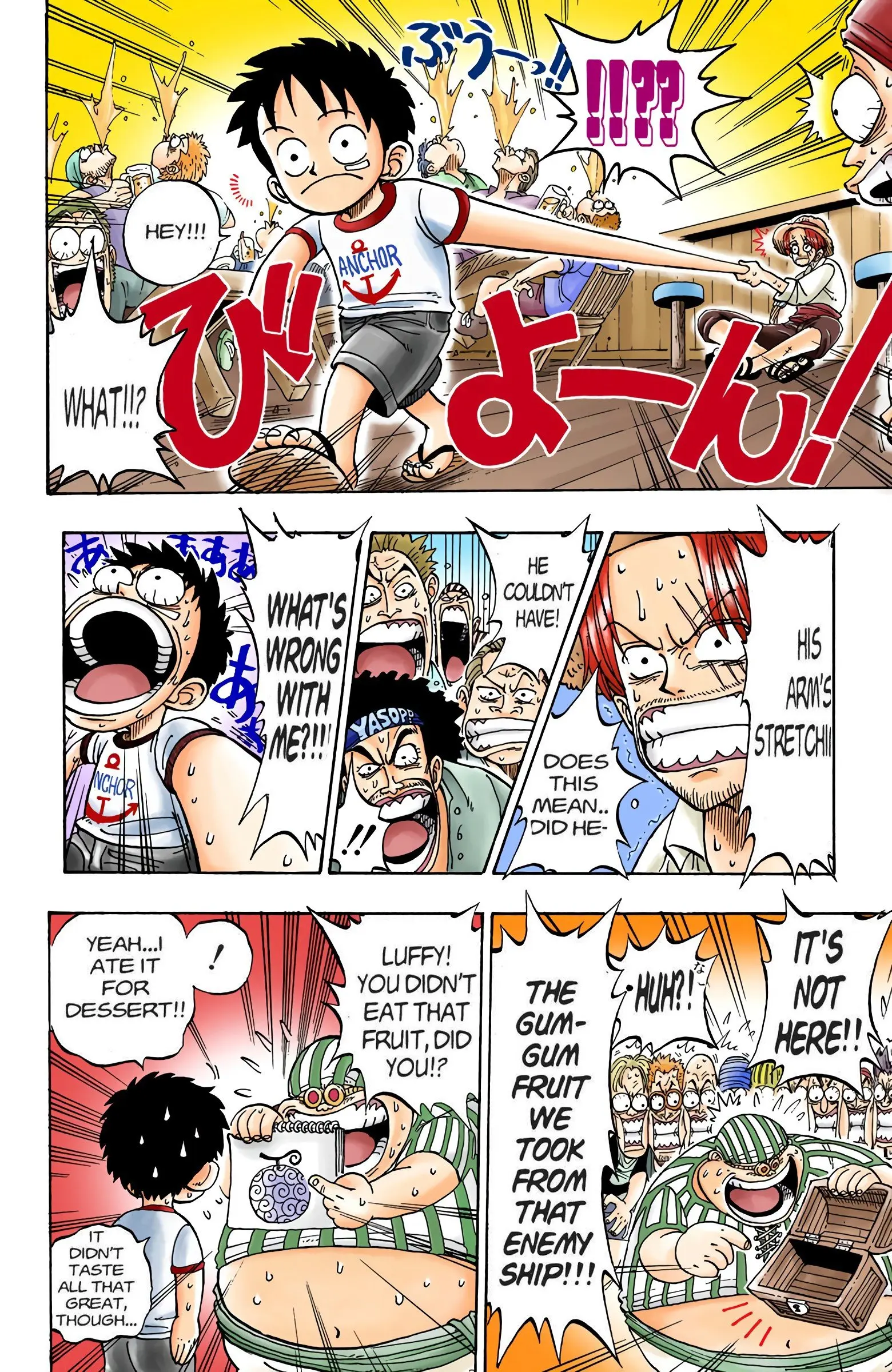 One Piece Colored, chapter 1, page 22