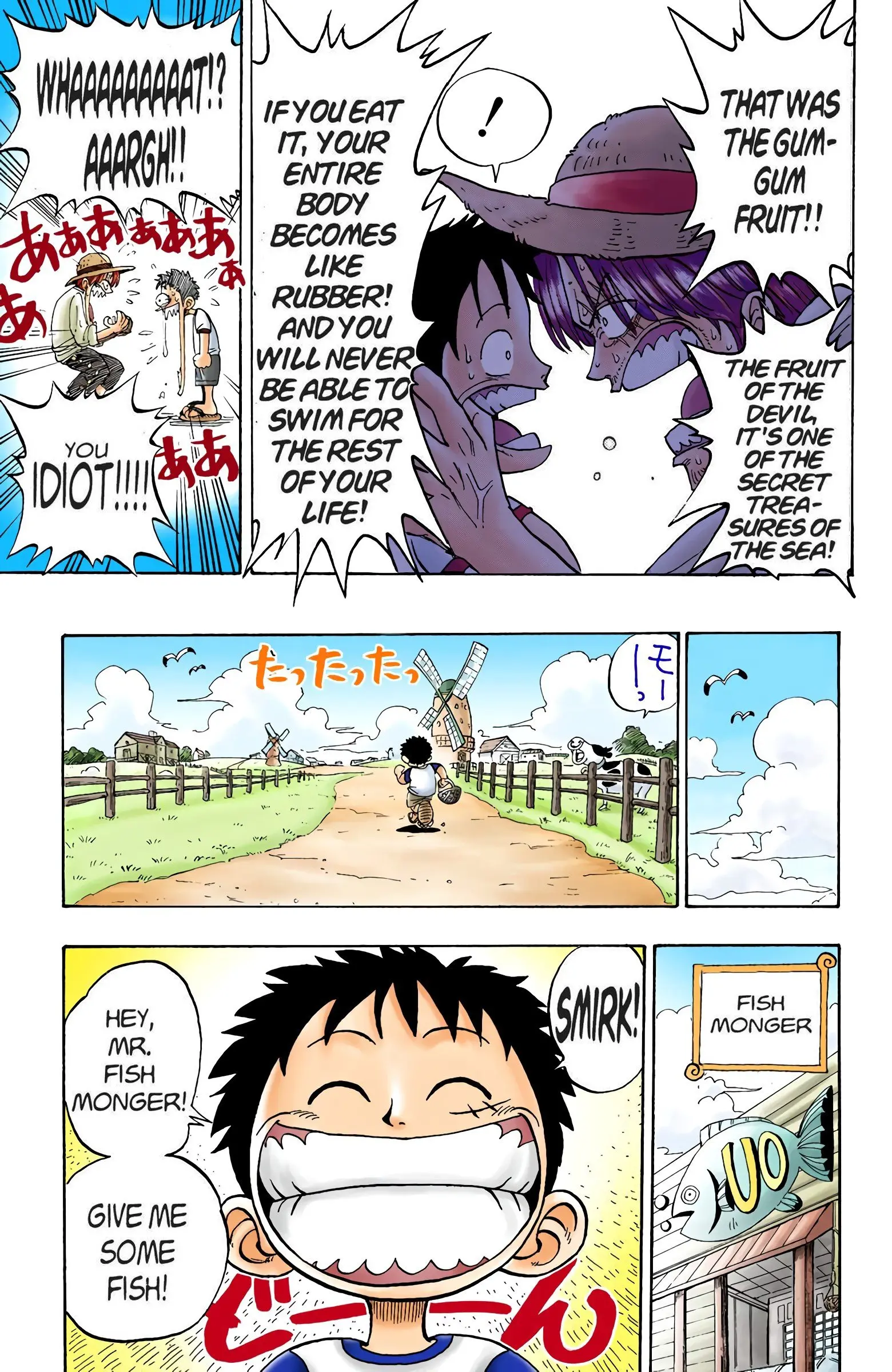 One Piece Colored, chapter 1, page 23