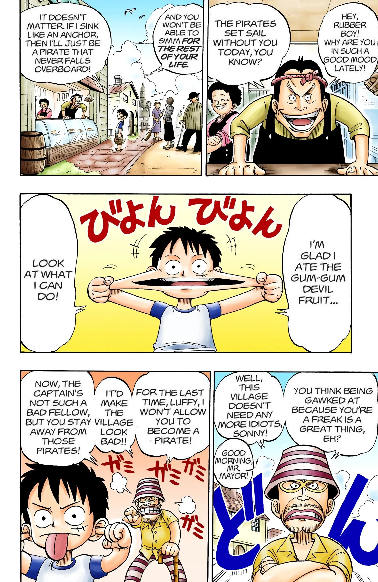 One Piece Colored, chapter 1, page 24