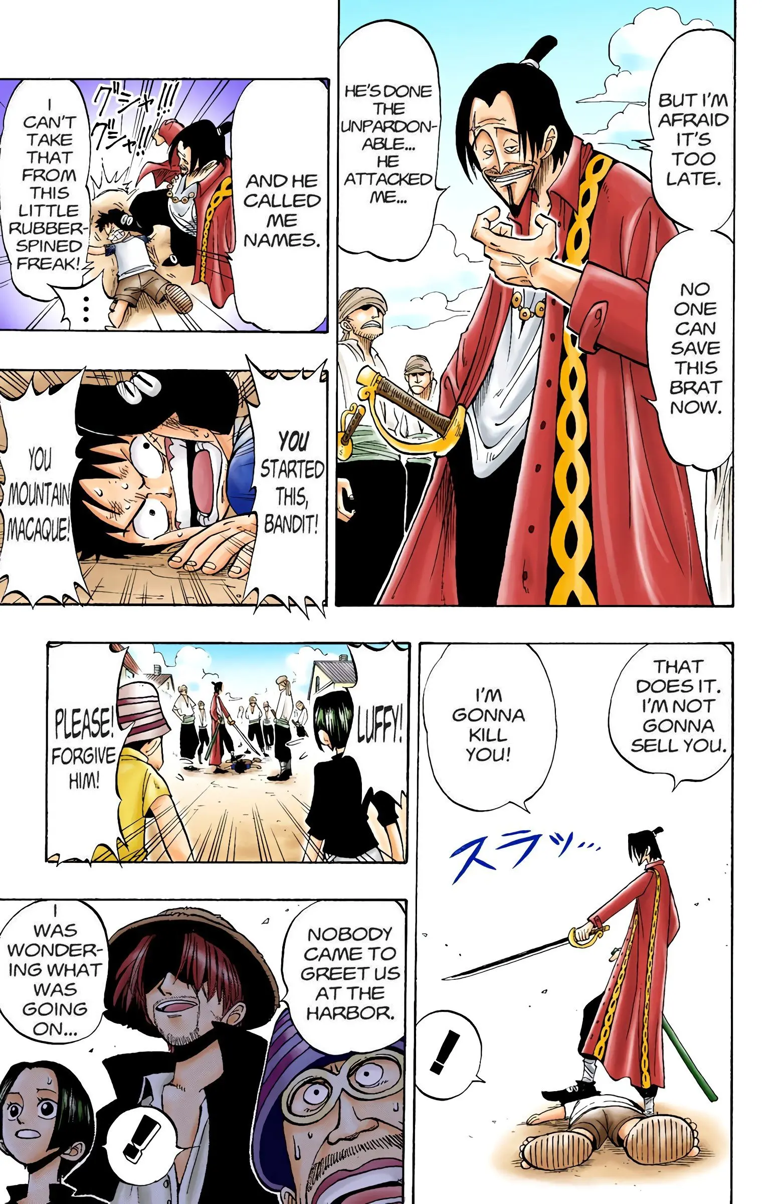 One Piece Colored, chapter 1, page 31