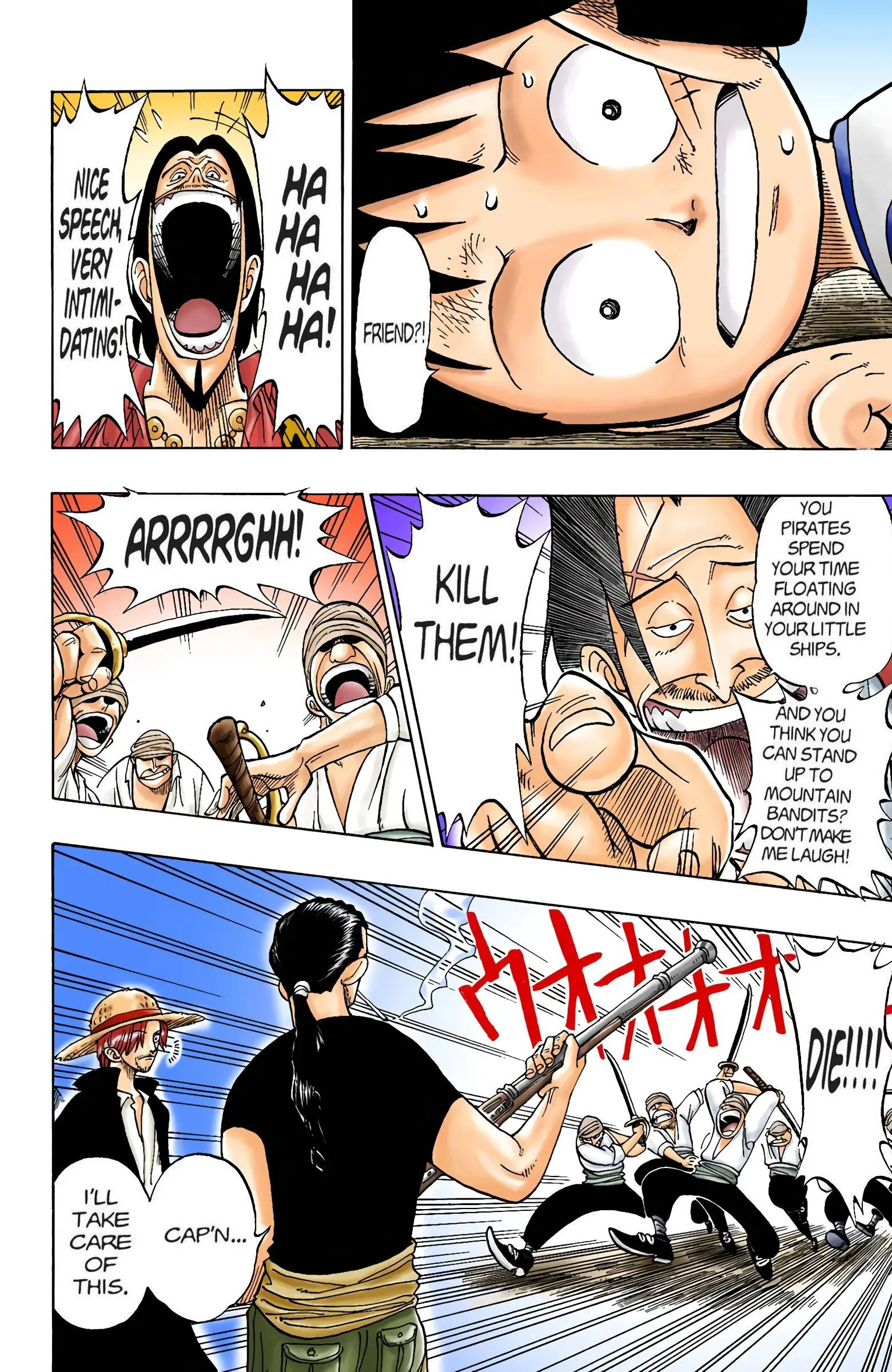 One Piece Colored, chapter 1, page 36