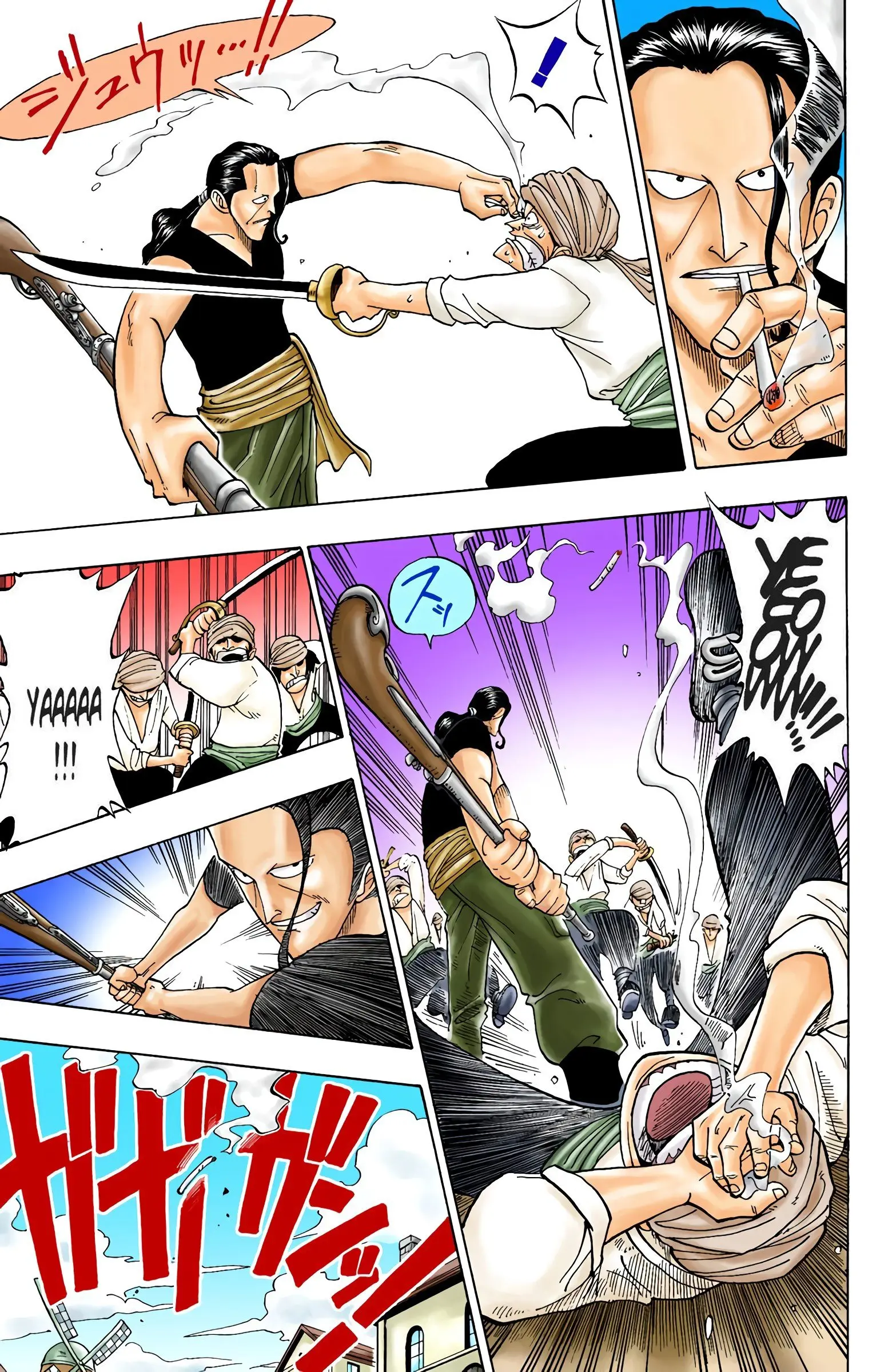 One Piece Colored, chapter 1, page 37
