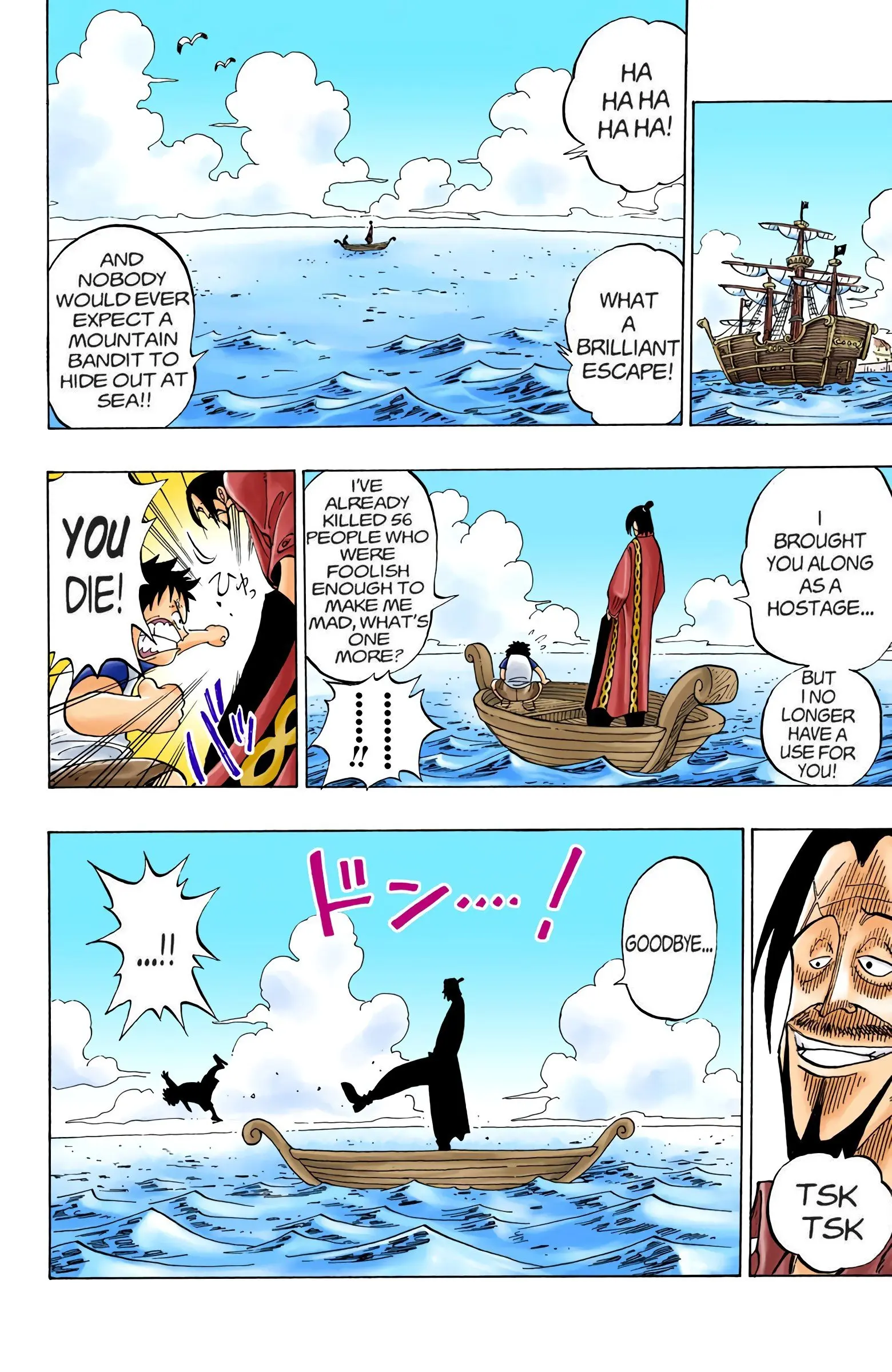 One Piece Colored, chapter 1, page 40