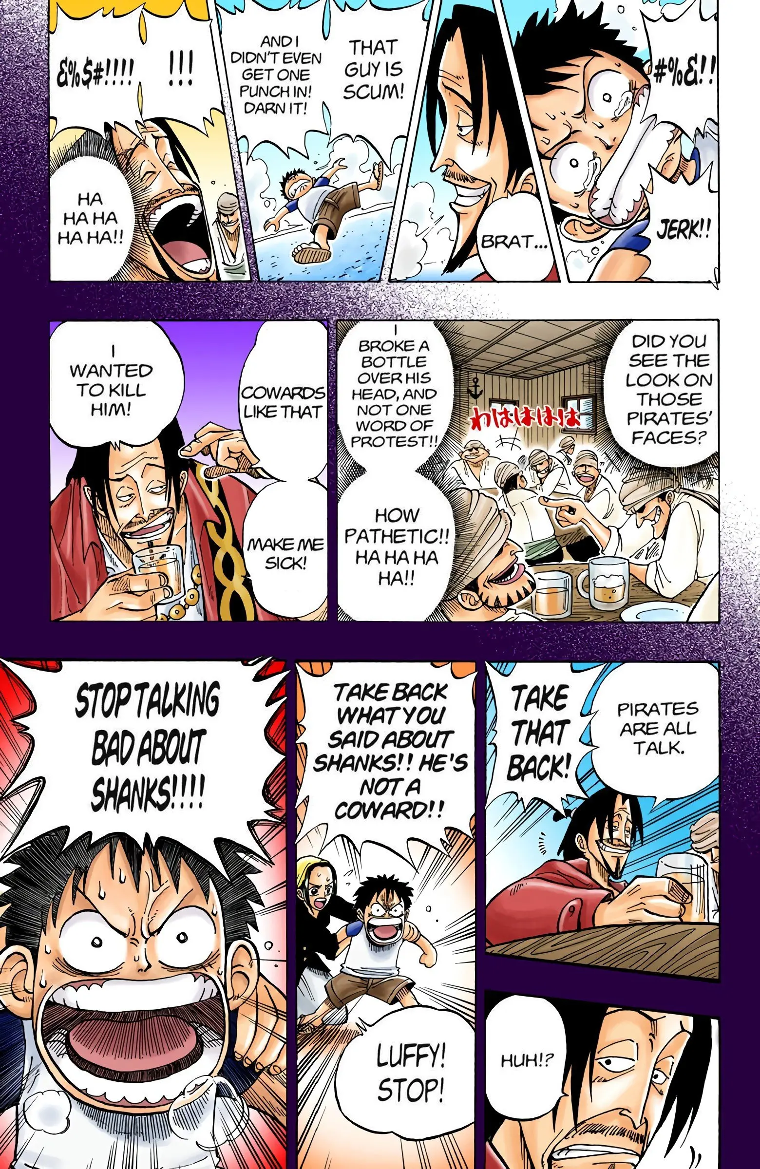 One Piece Colored, chapter 1, page 41