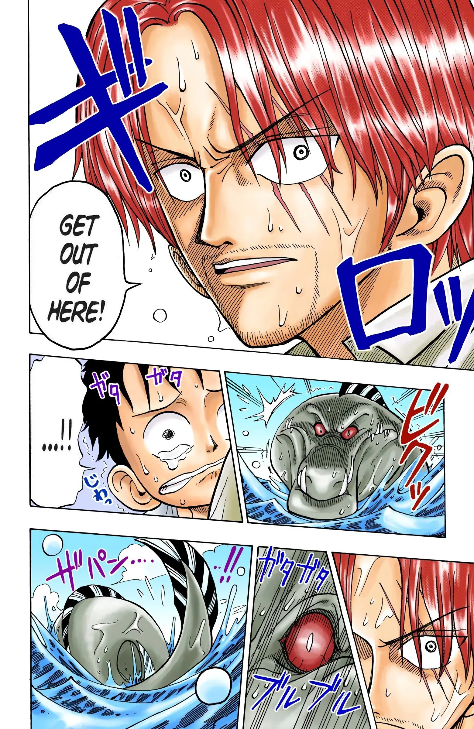 One Piece Colored, chapter 1, page 44