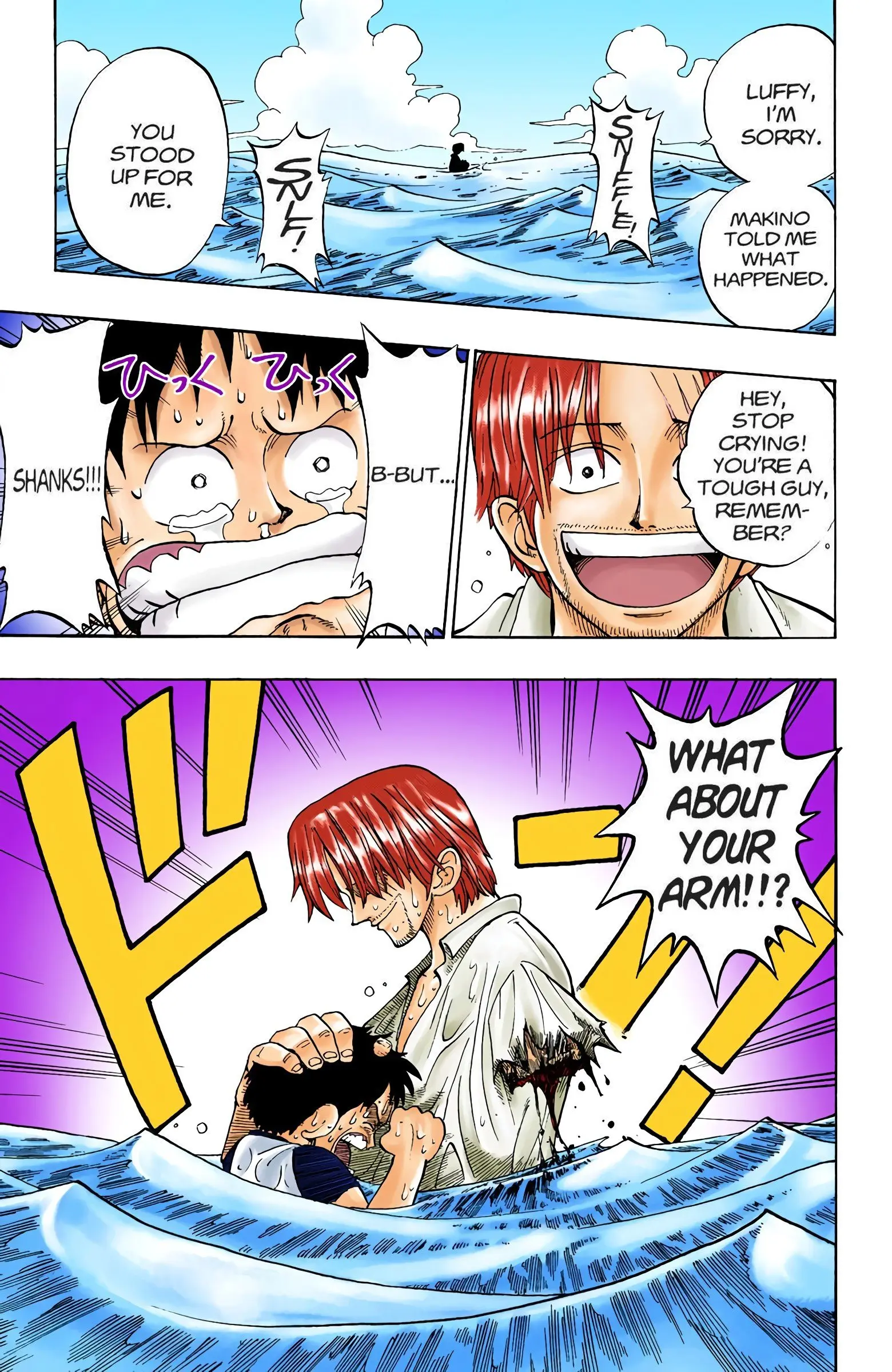 One Piece Colored, chapter 1, page 45