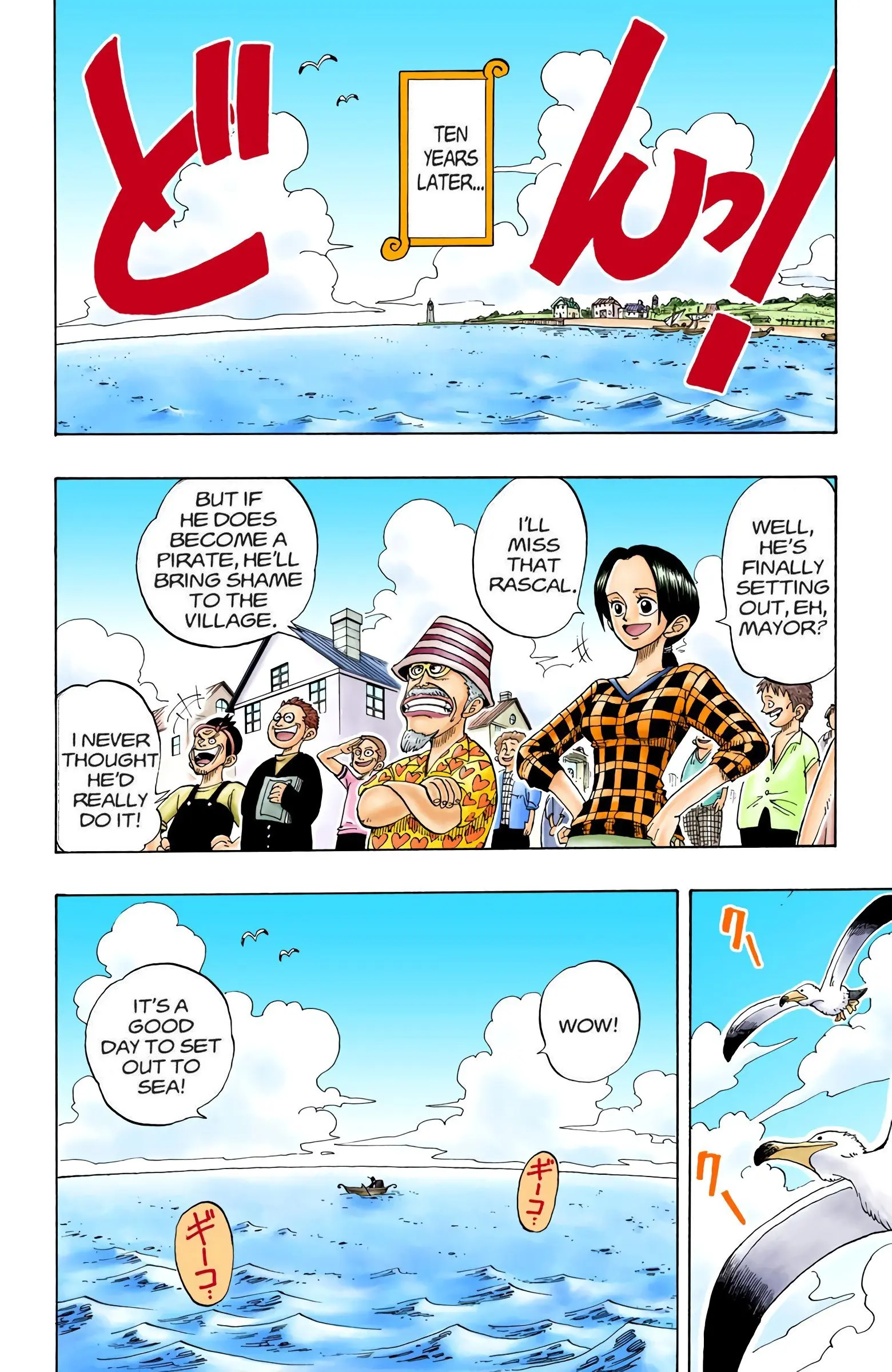 One Piece Colored, chapter 1, page 50