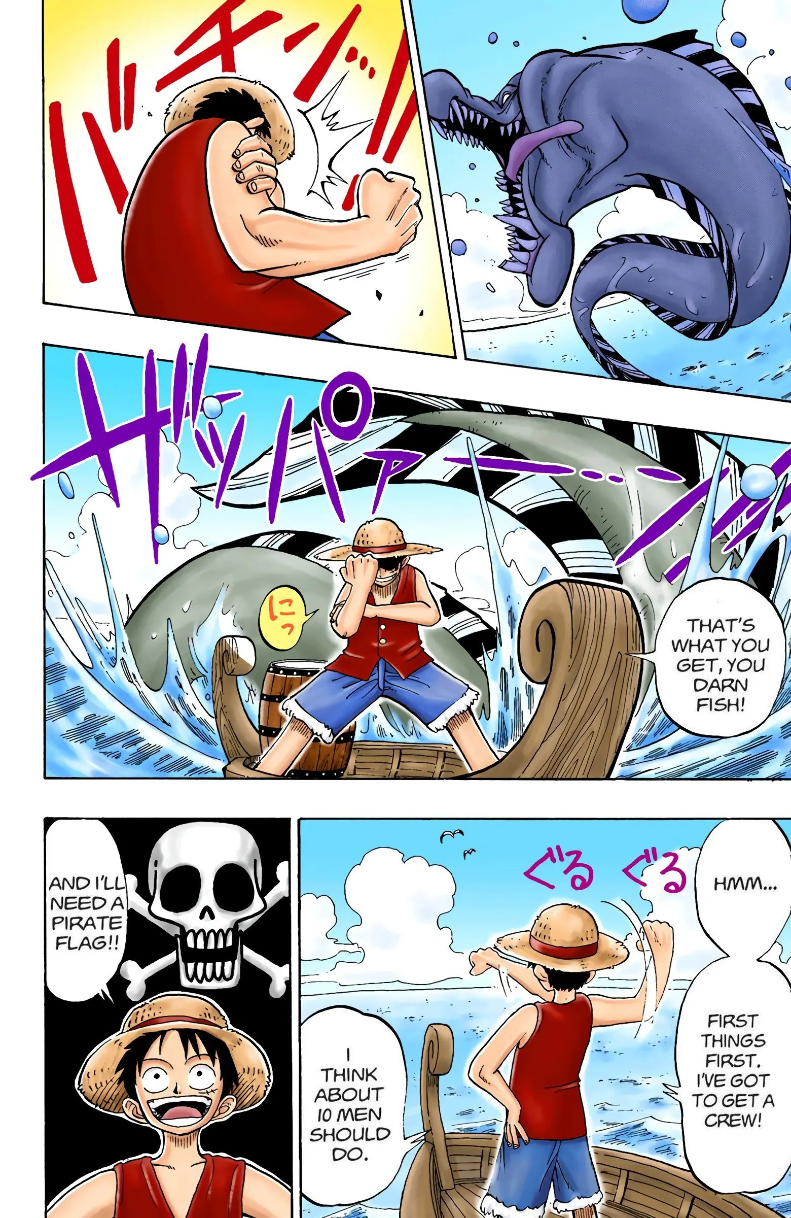 One Piece Colored, chapter 1, page 53