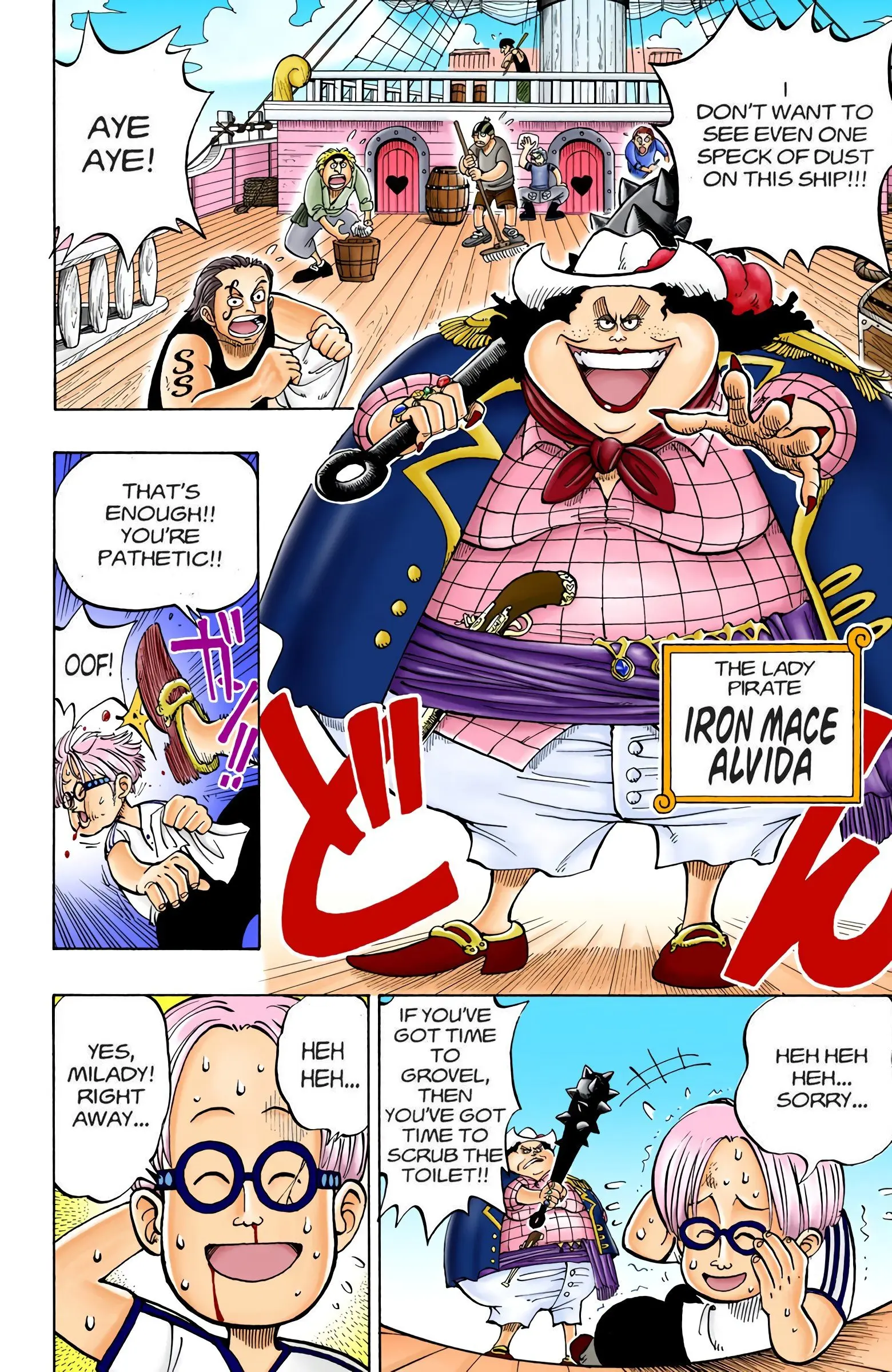 One Piece Colored, chapter 2, page 4