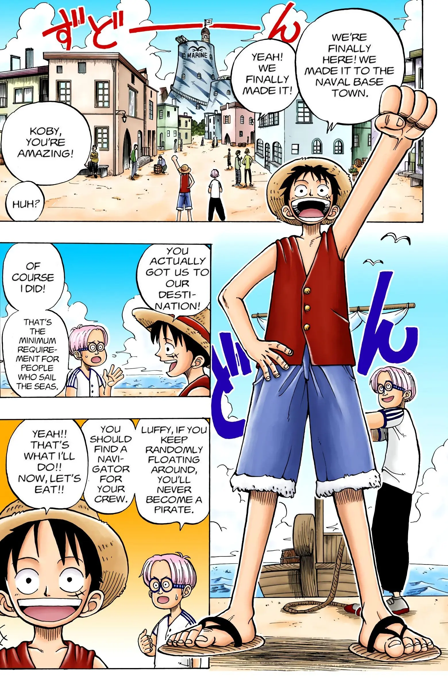 One Piece Colored, chapter 3, page 3