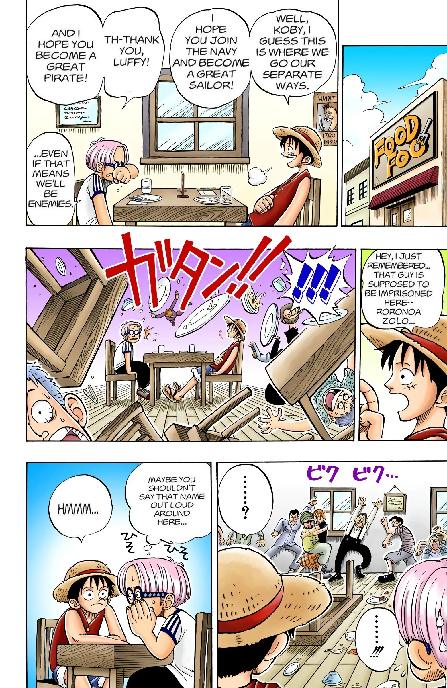 One Piece Colored, chapter 3, page 4