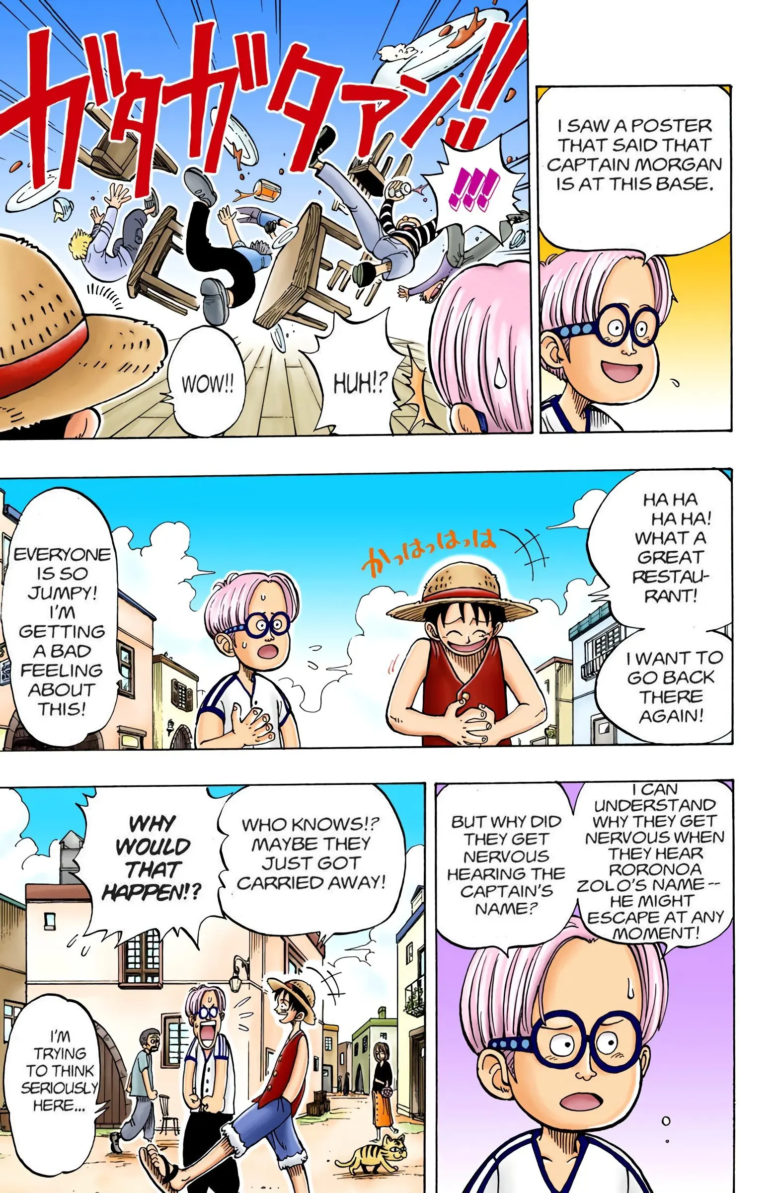 One Piece Colored, chapter 3, page 5