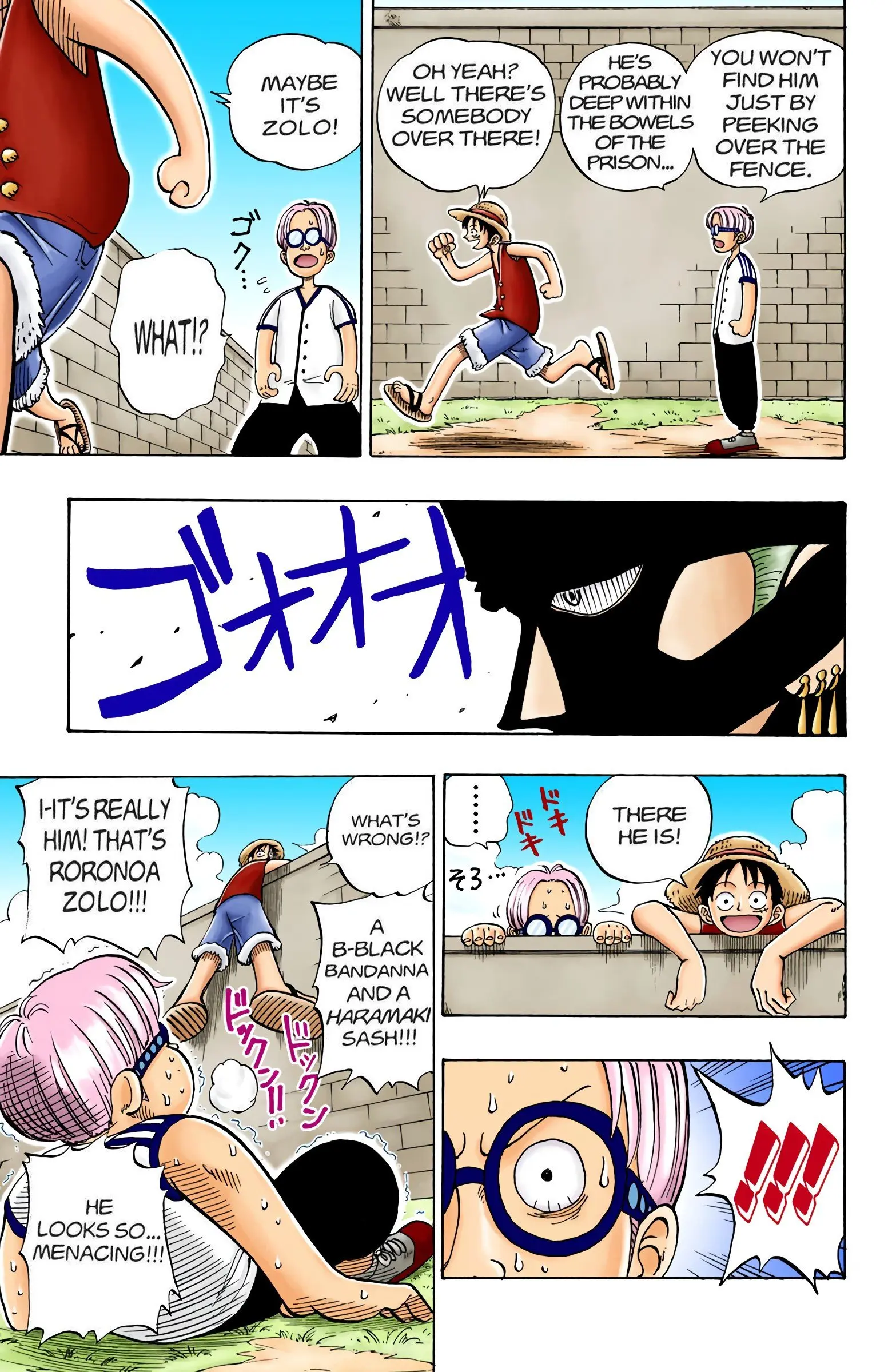 One Piece Colored, chapter 3, page 7
