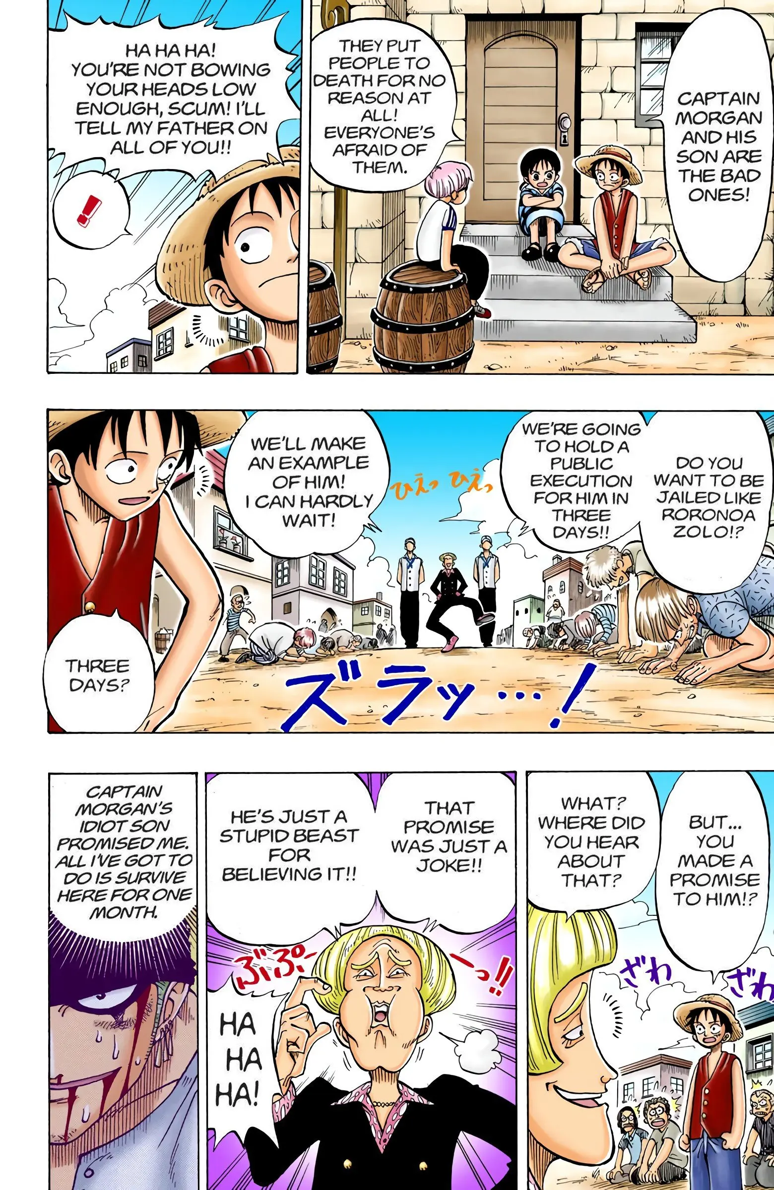 One Piece Colored, chapter 3, page 20