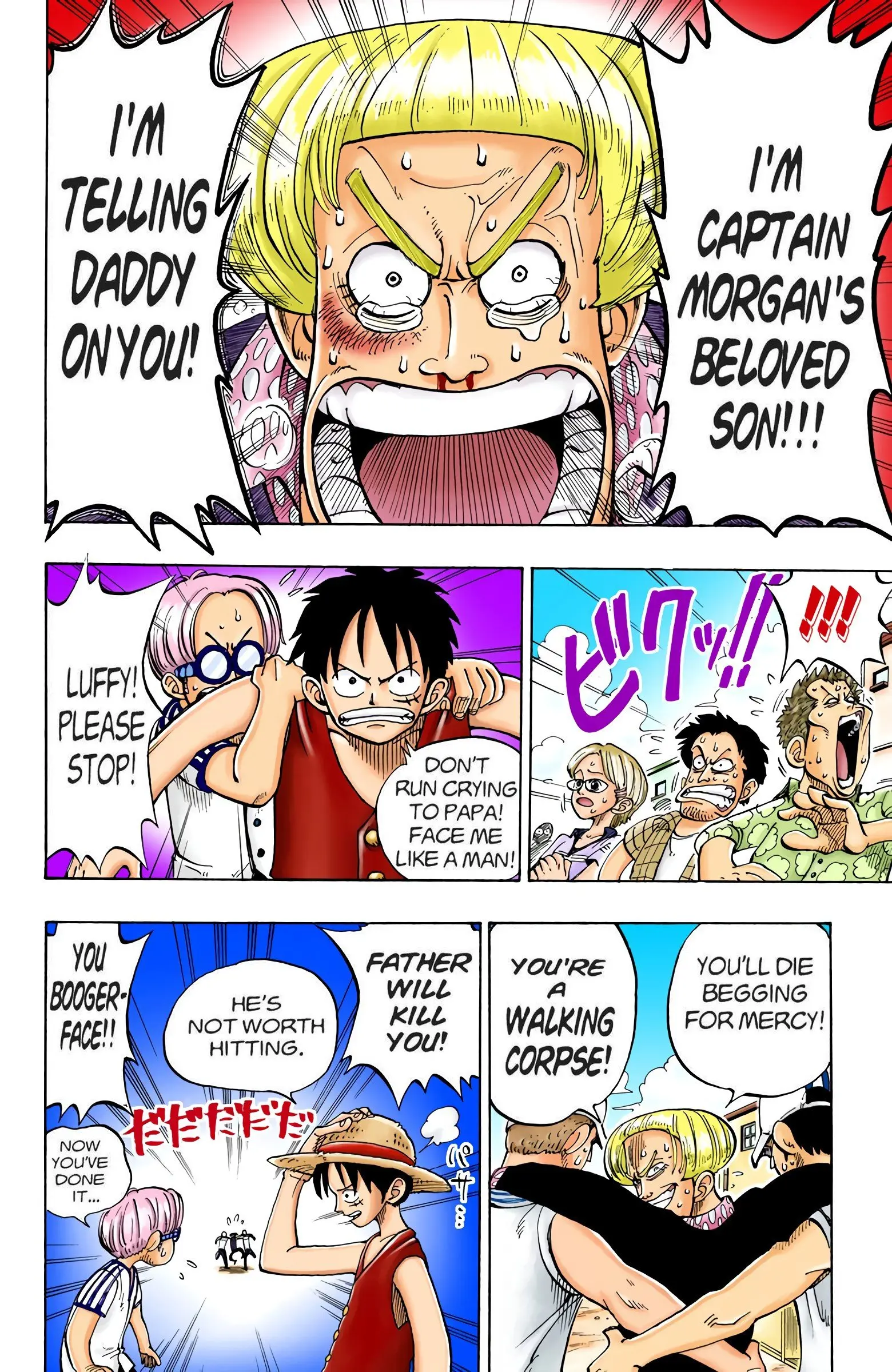 One Piece Colored, chapter 4, page 2
