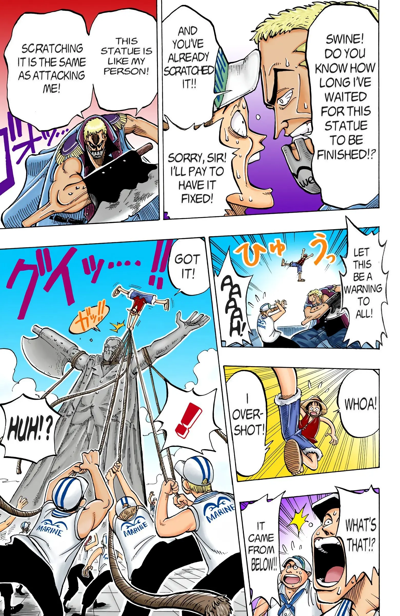 One Piece Colored, chapter 4, page 15