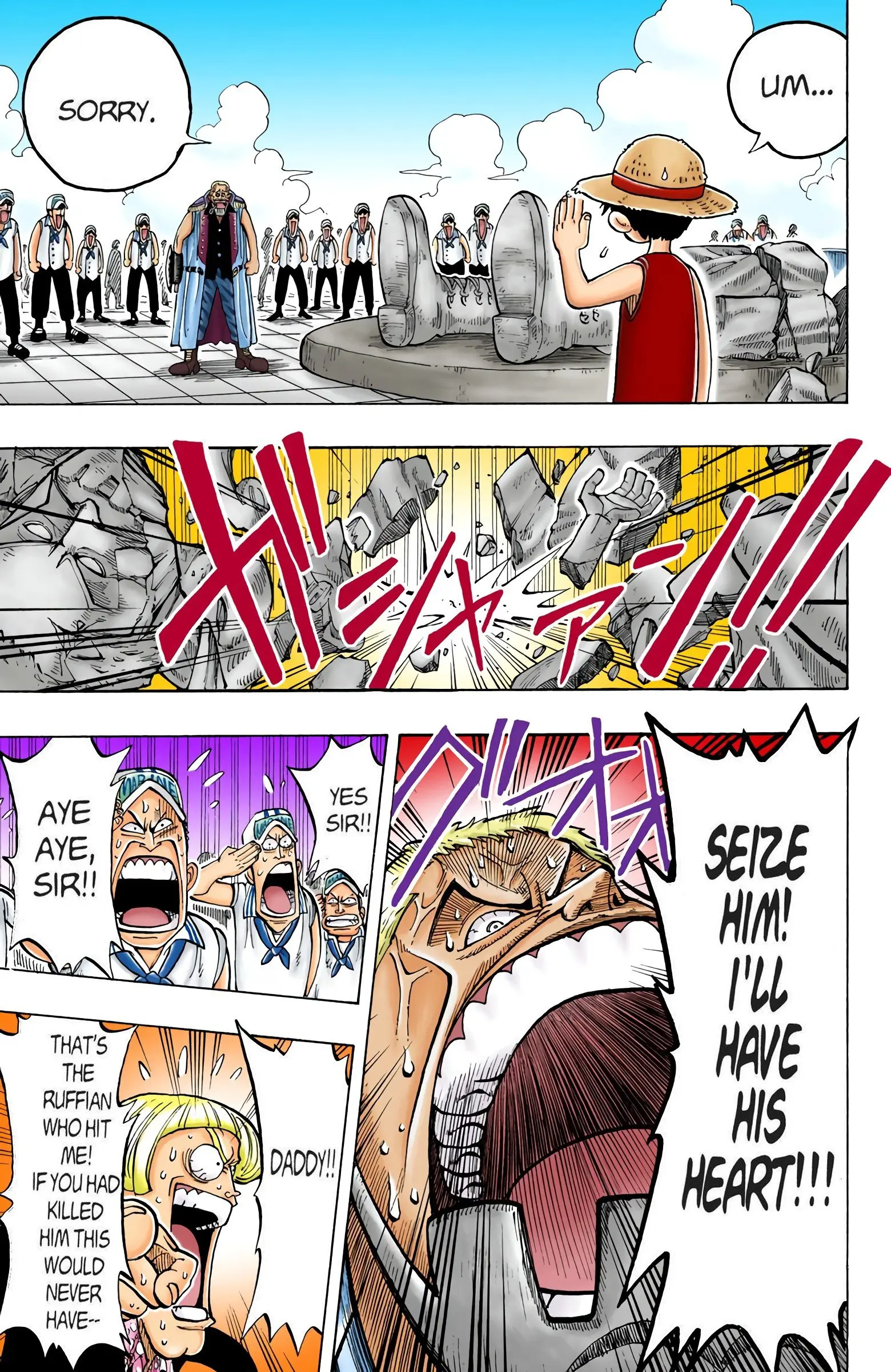 One Piece Colored, chapter 4, page 17