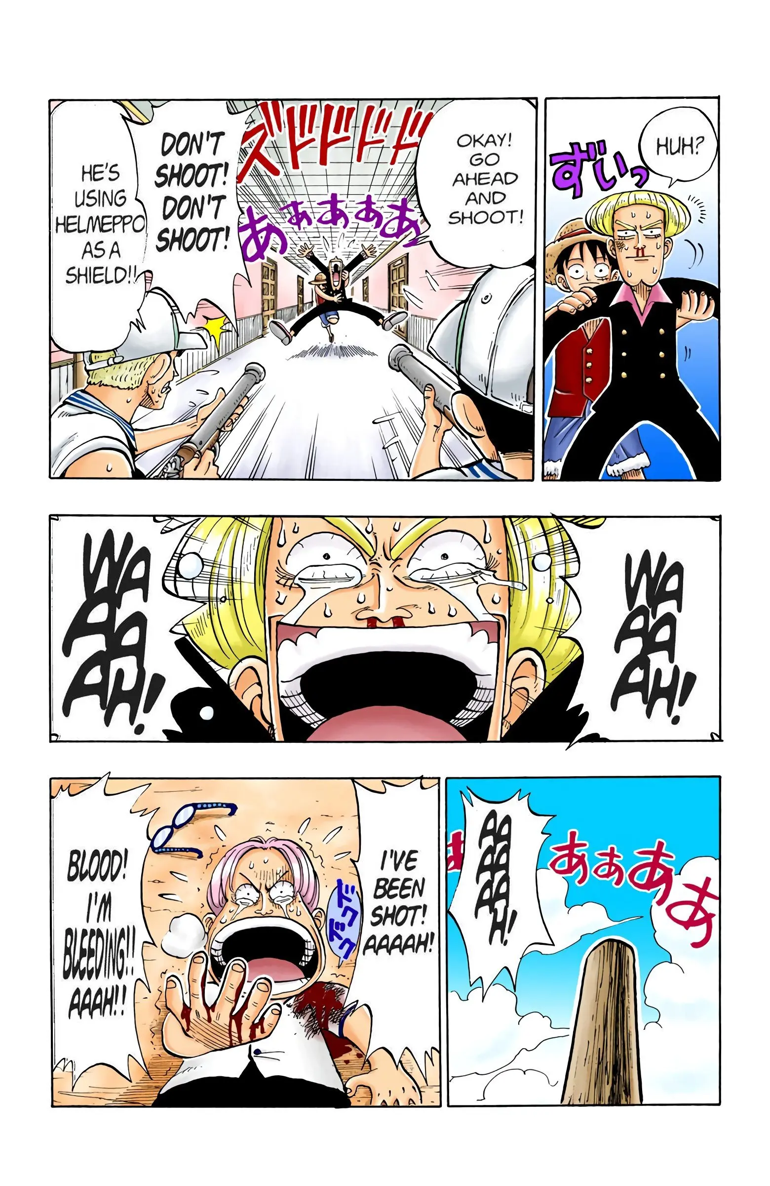 One Piece Colored, chapter 5, page 3