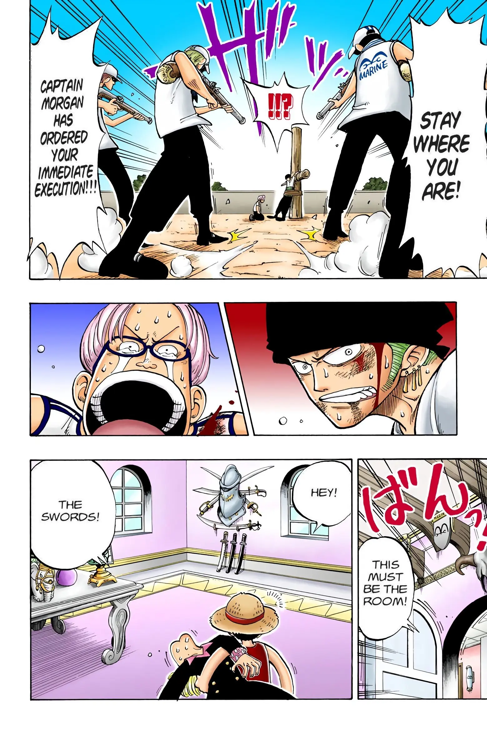 One Piece Colored, chapter 5, page 6