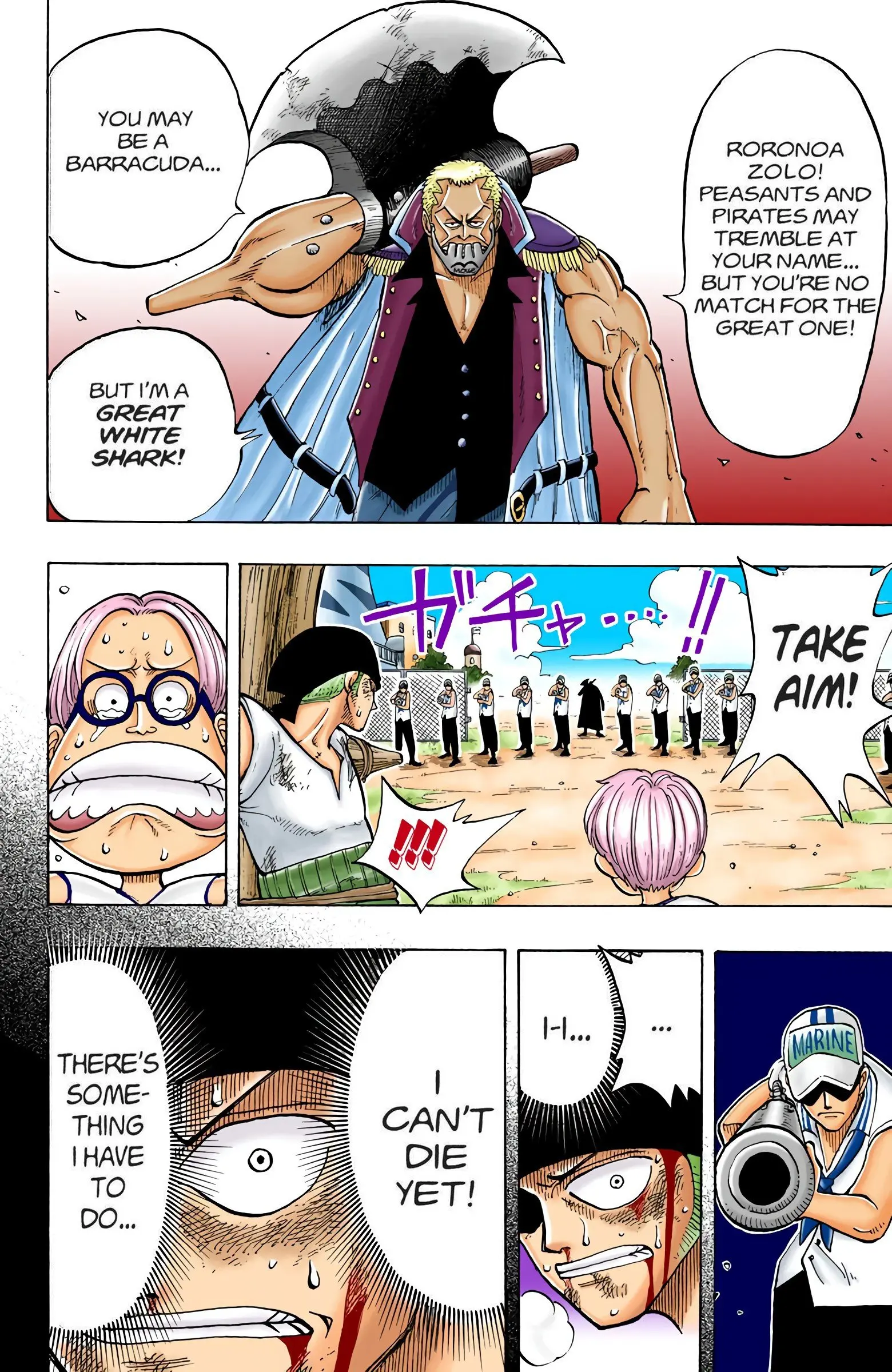 One Piece Colored, chapter 5, page 8