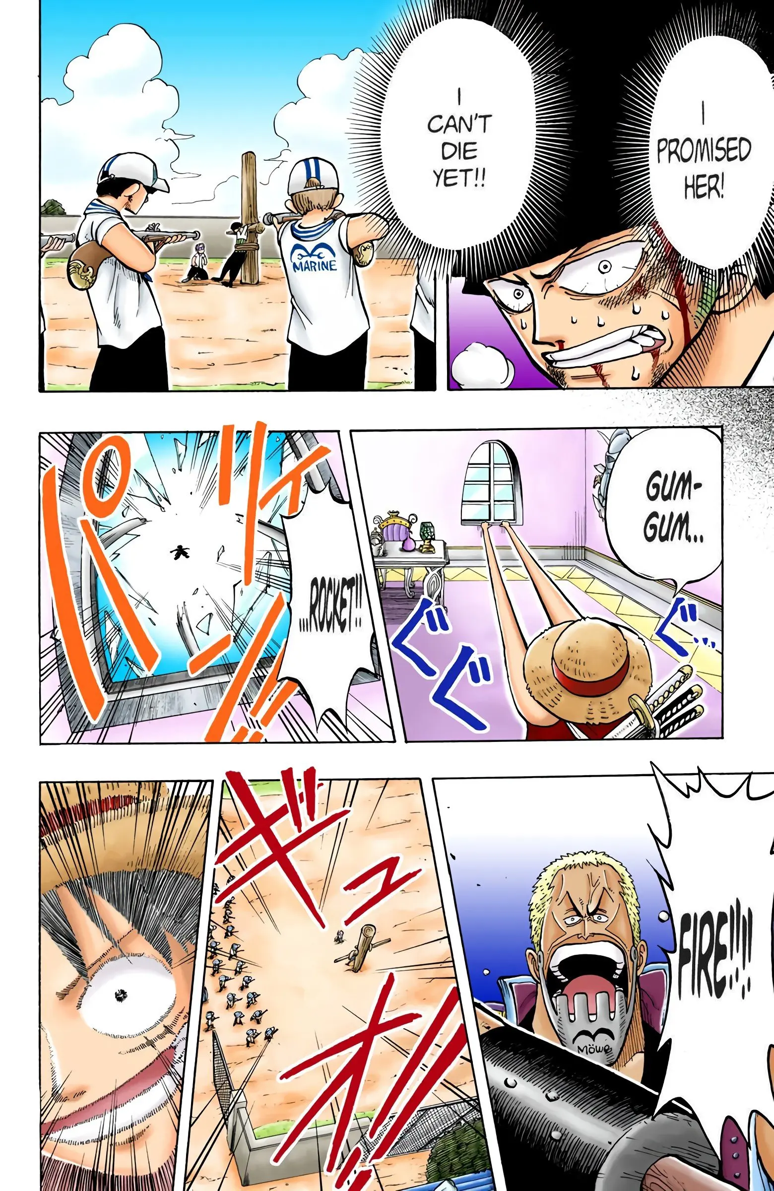 One Piece Colored, chapter 5, page 16