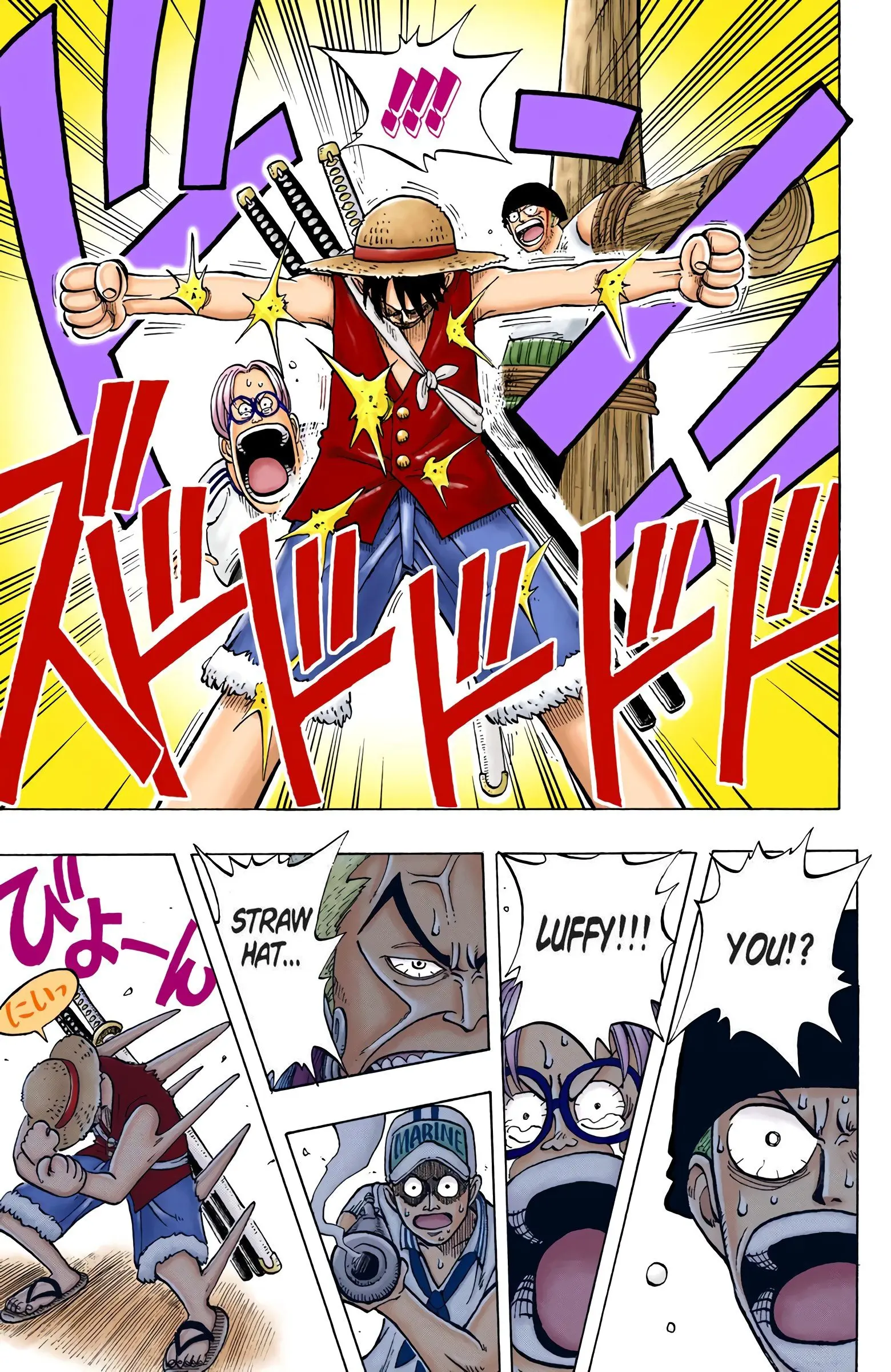 One Piece Colored, chapter 5, page 17