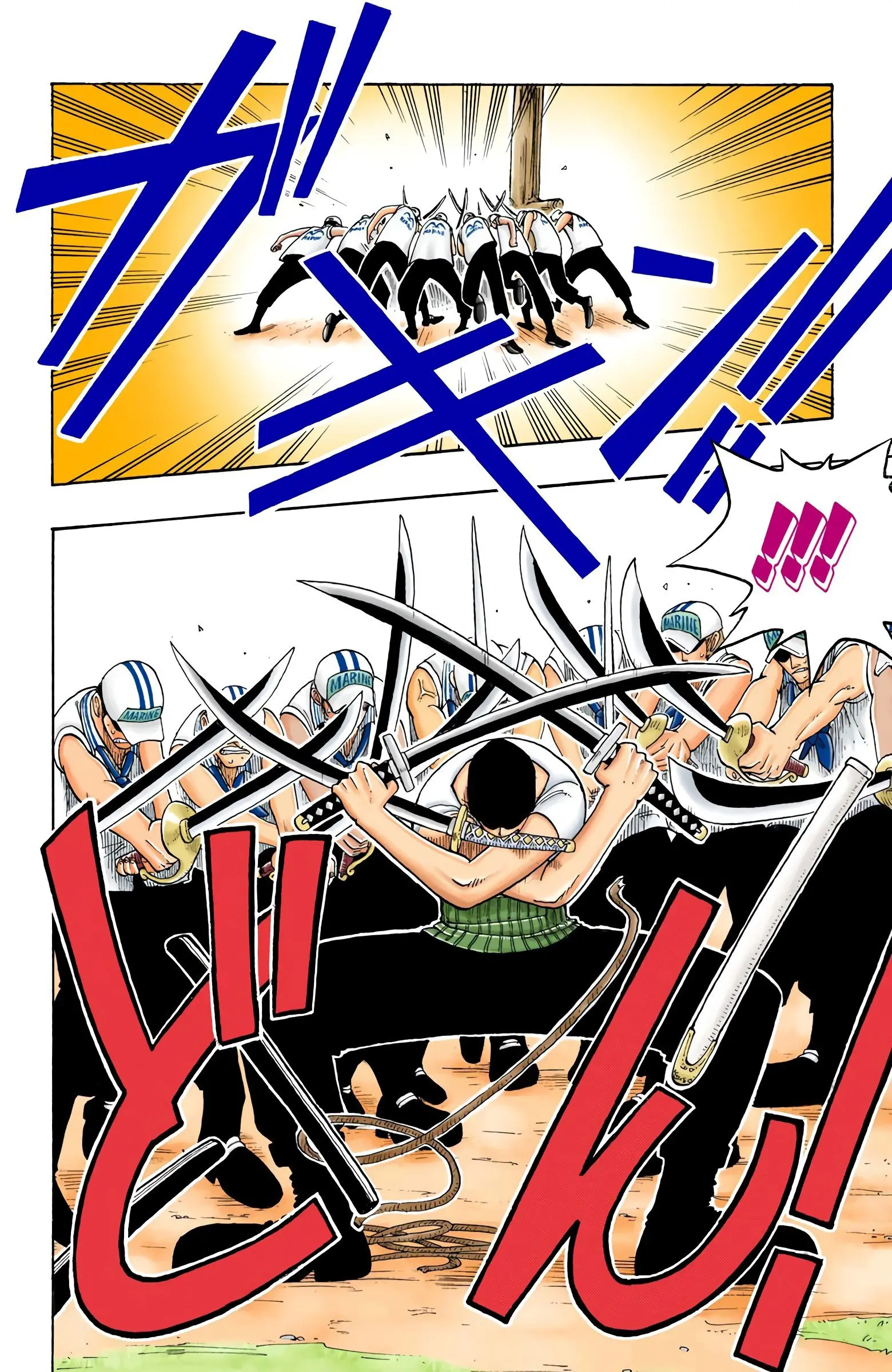 One Piece Colored, chapter 6, page 4