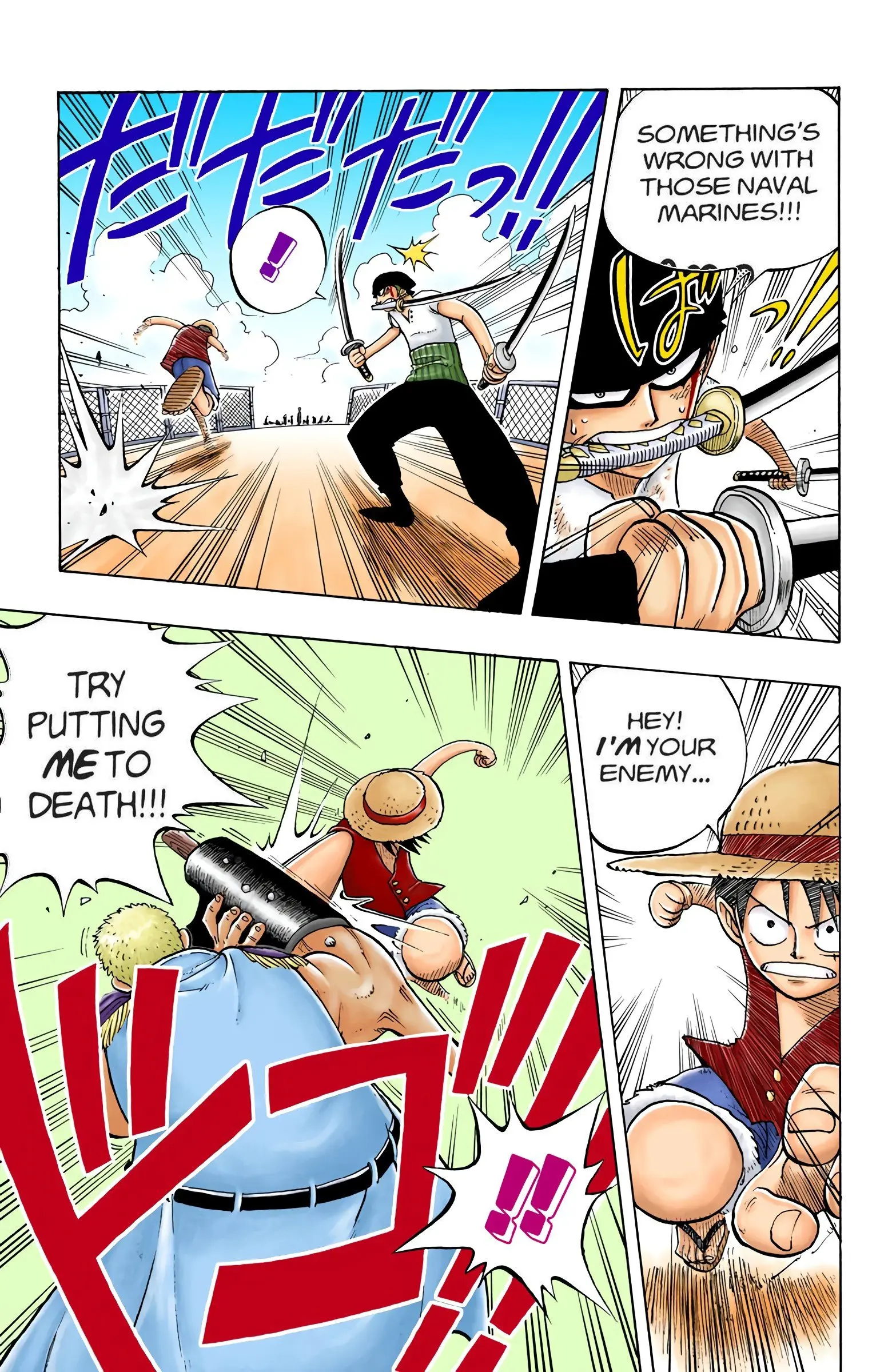 One Piece Colored, chapter 6, page 12