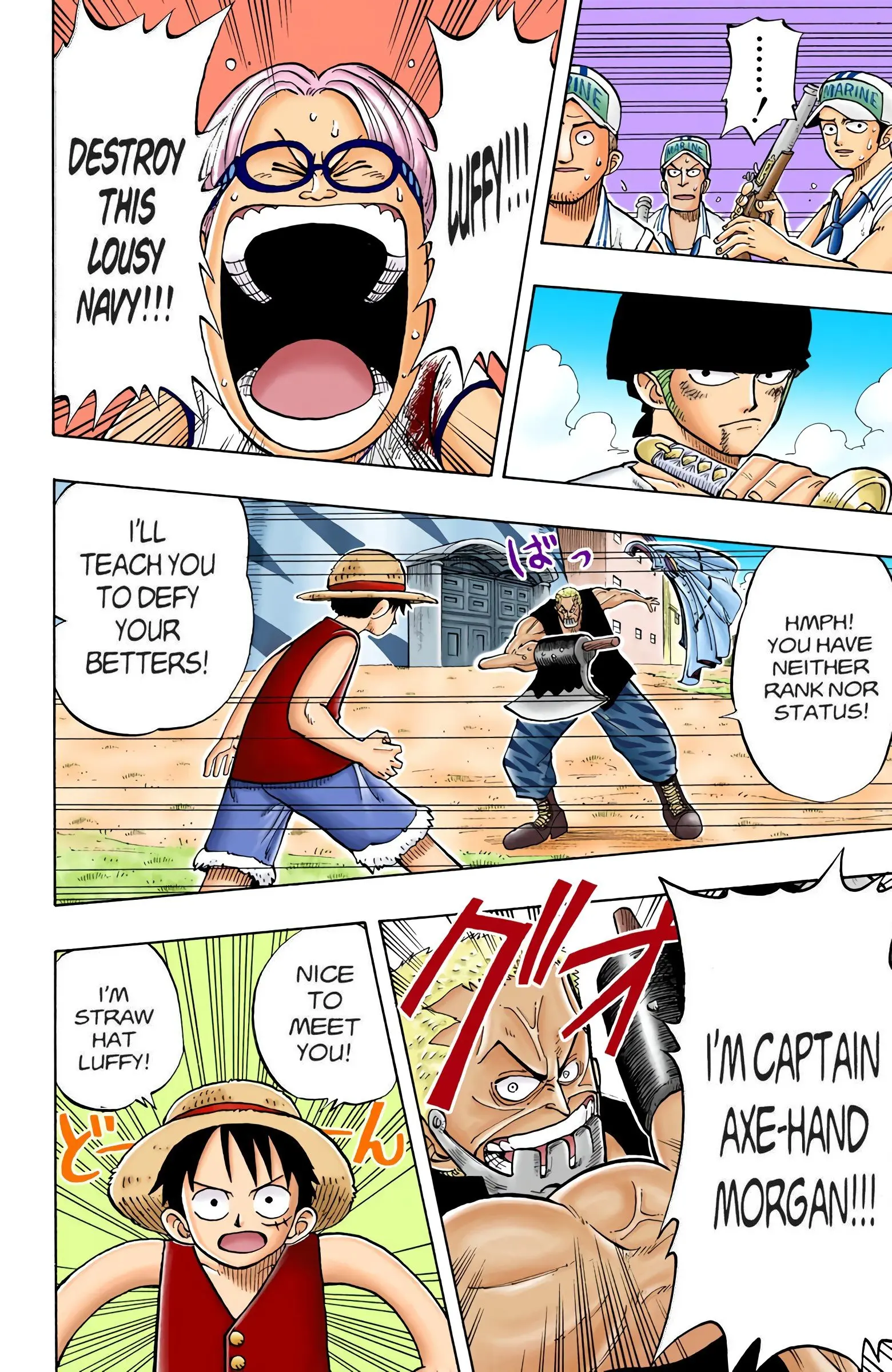 One Piece Colored, chapter 6, page 13