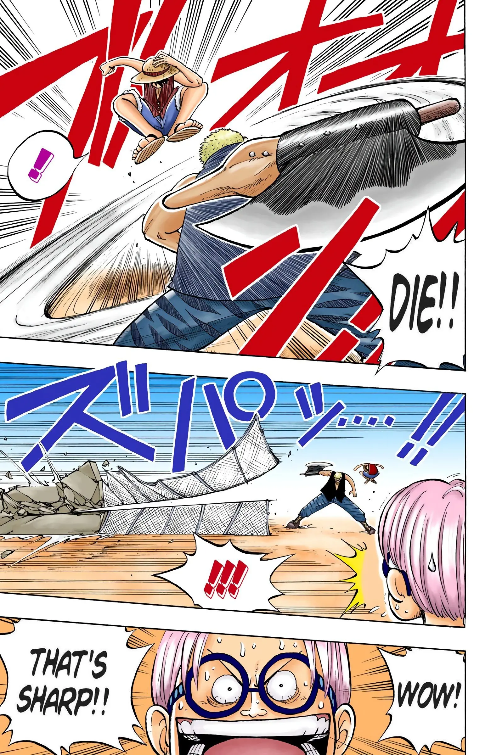 One Piece Colored, chapter 6, page 14