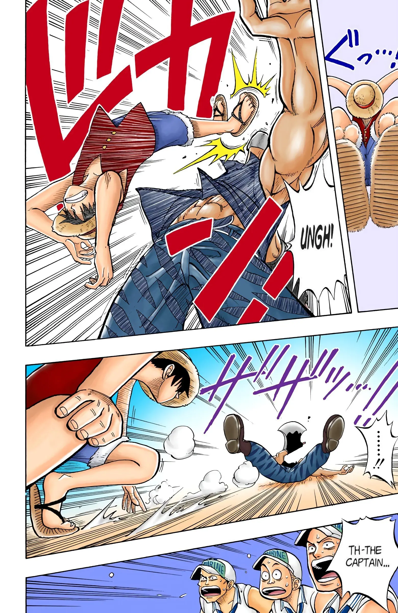 One Piece Colored, chapter 6, page 15