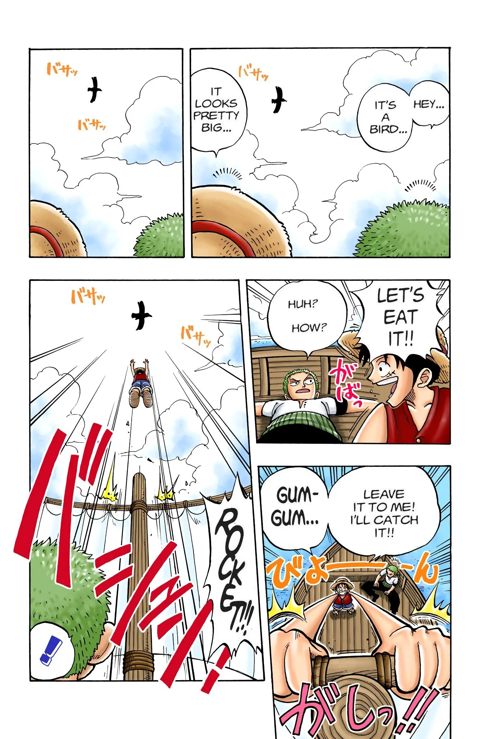 One Piece Colored, chapter 8, page 4