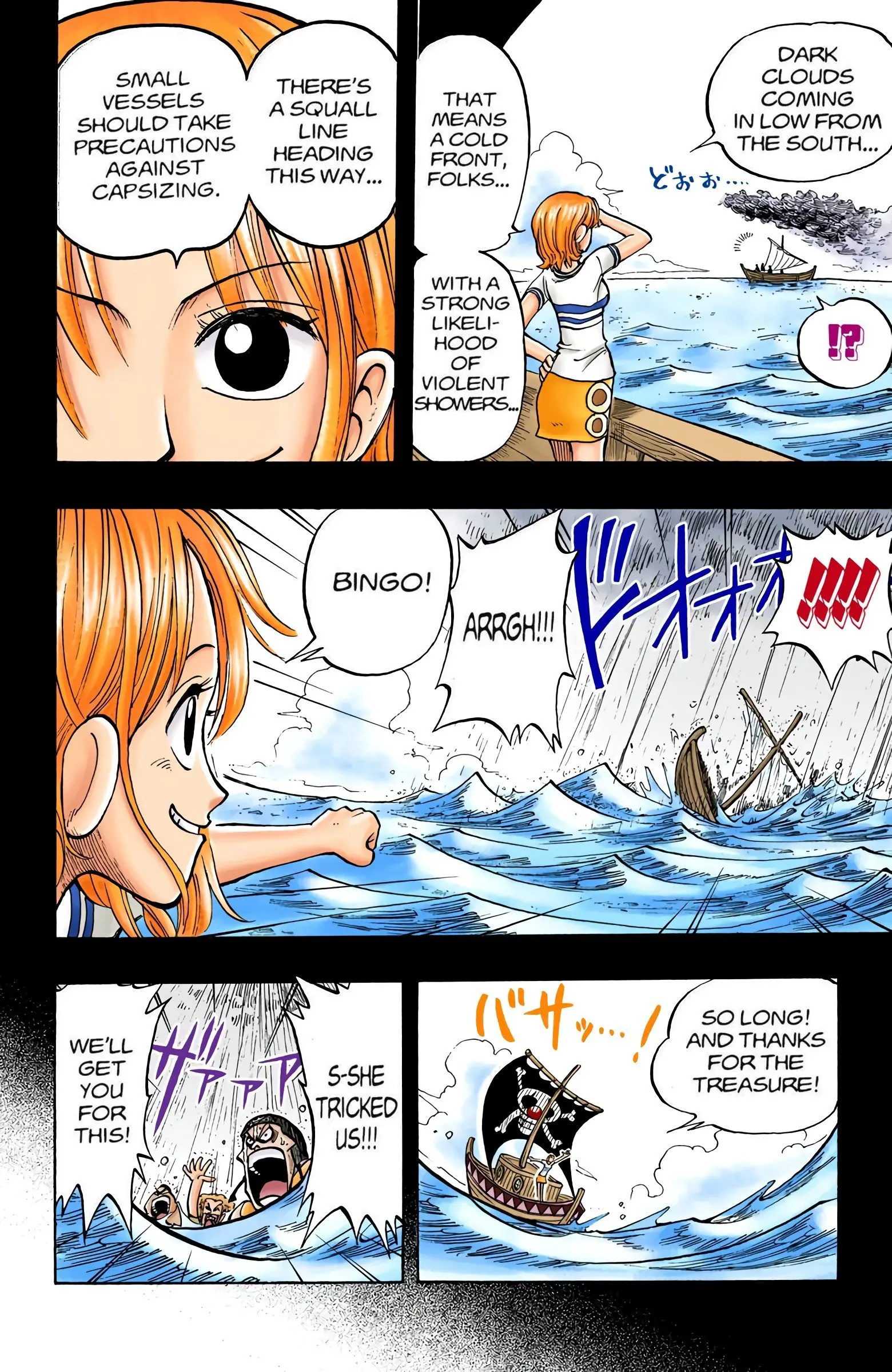 One Piece Colored, chapter 8, page 12