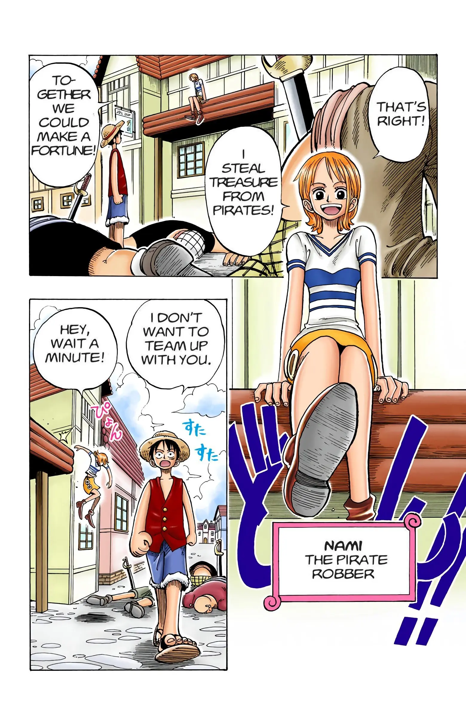 One Piece Colored, chapter 9, page 7