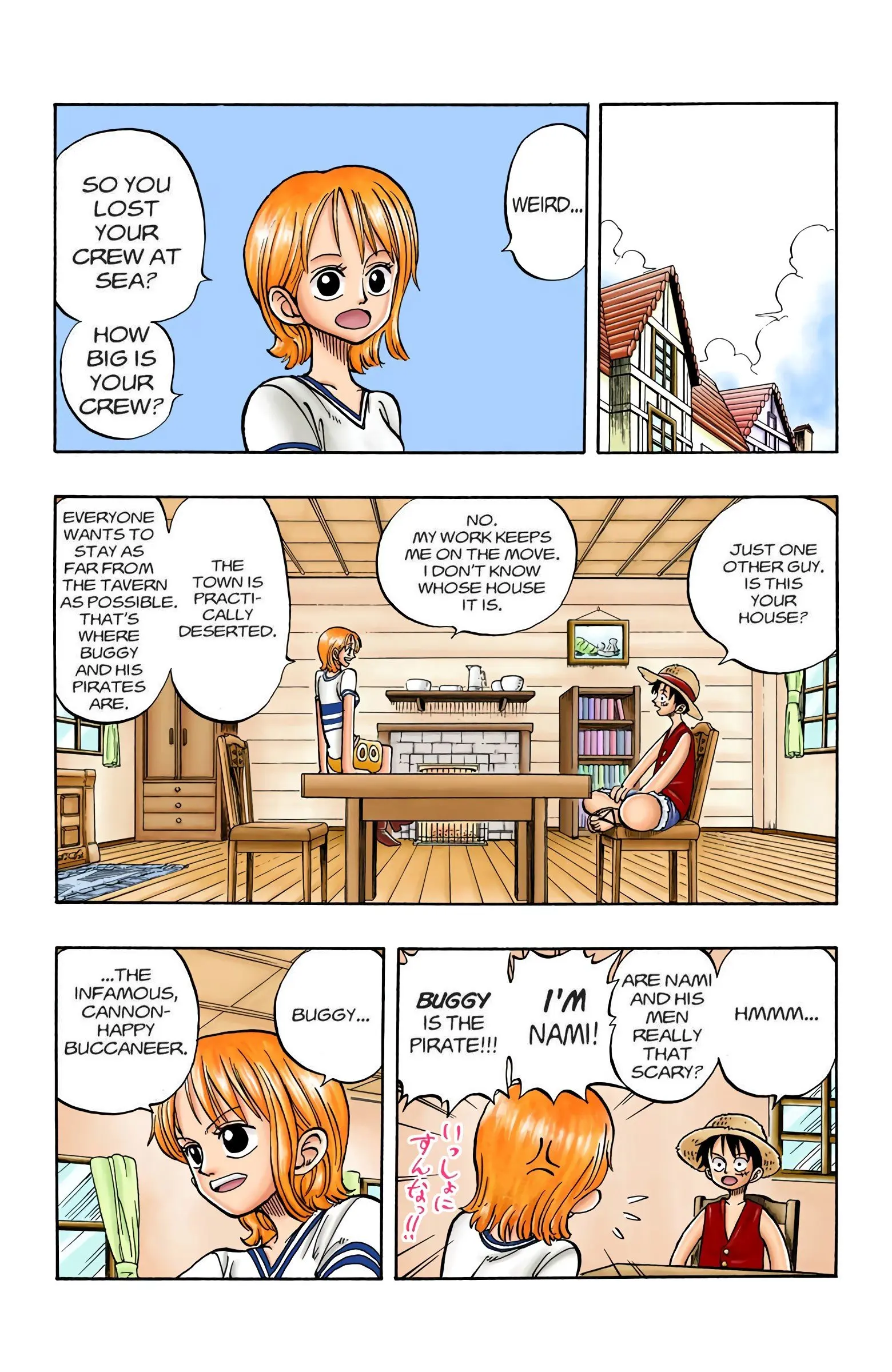 One Piece Colored, chapter 9, page 13
