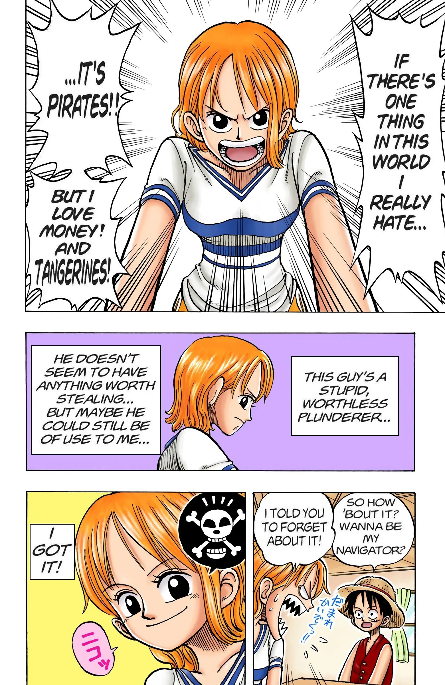One Piece Colored, chapter 9, page 19