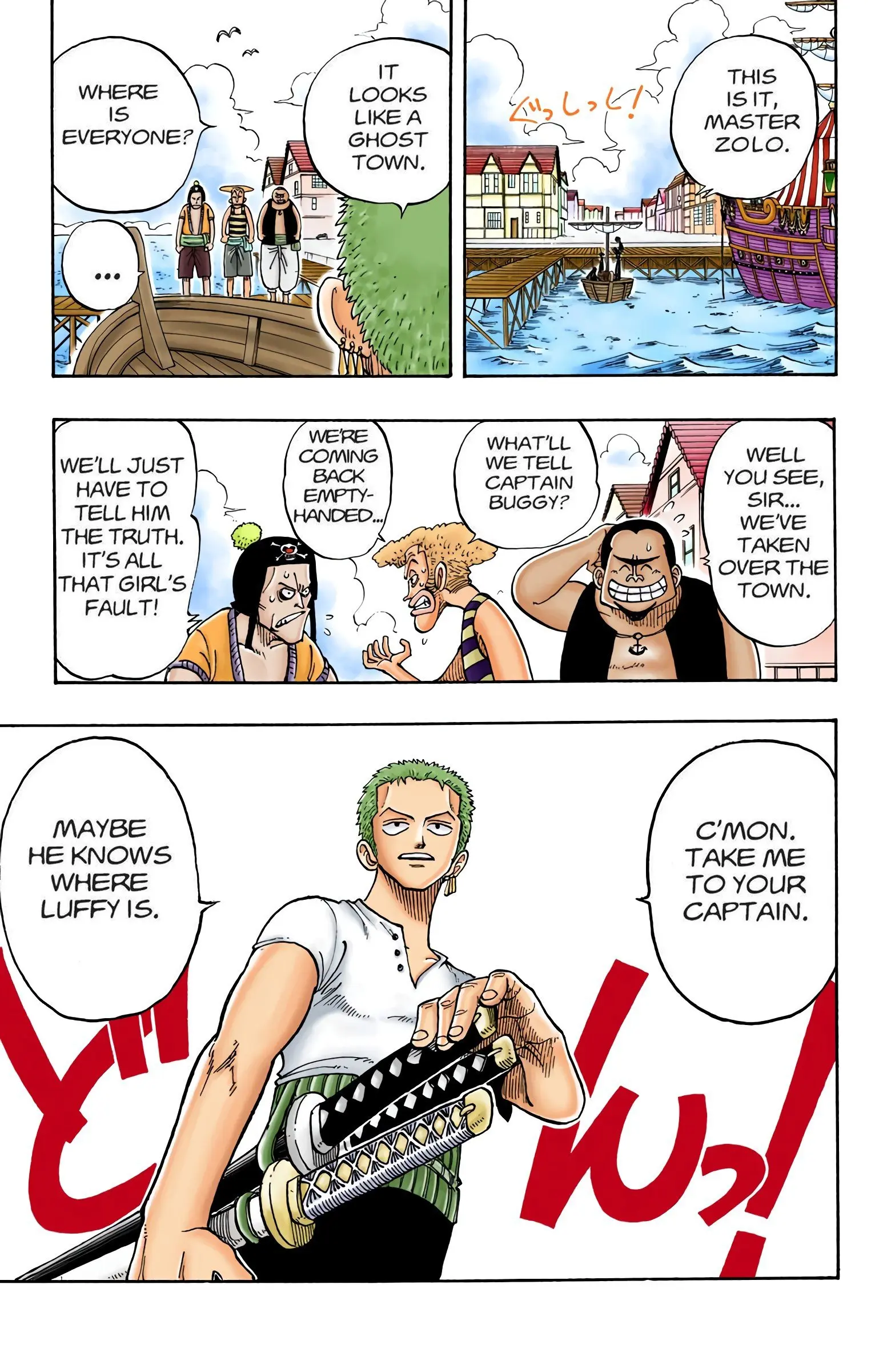 One Piece Colored, chapter 9, page 26