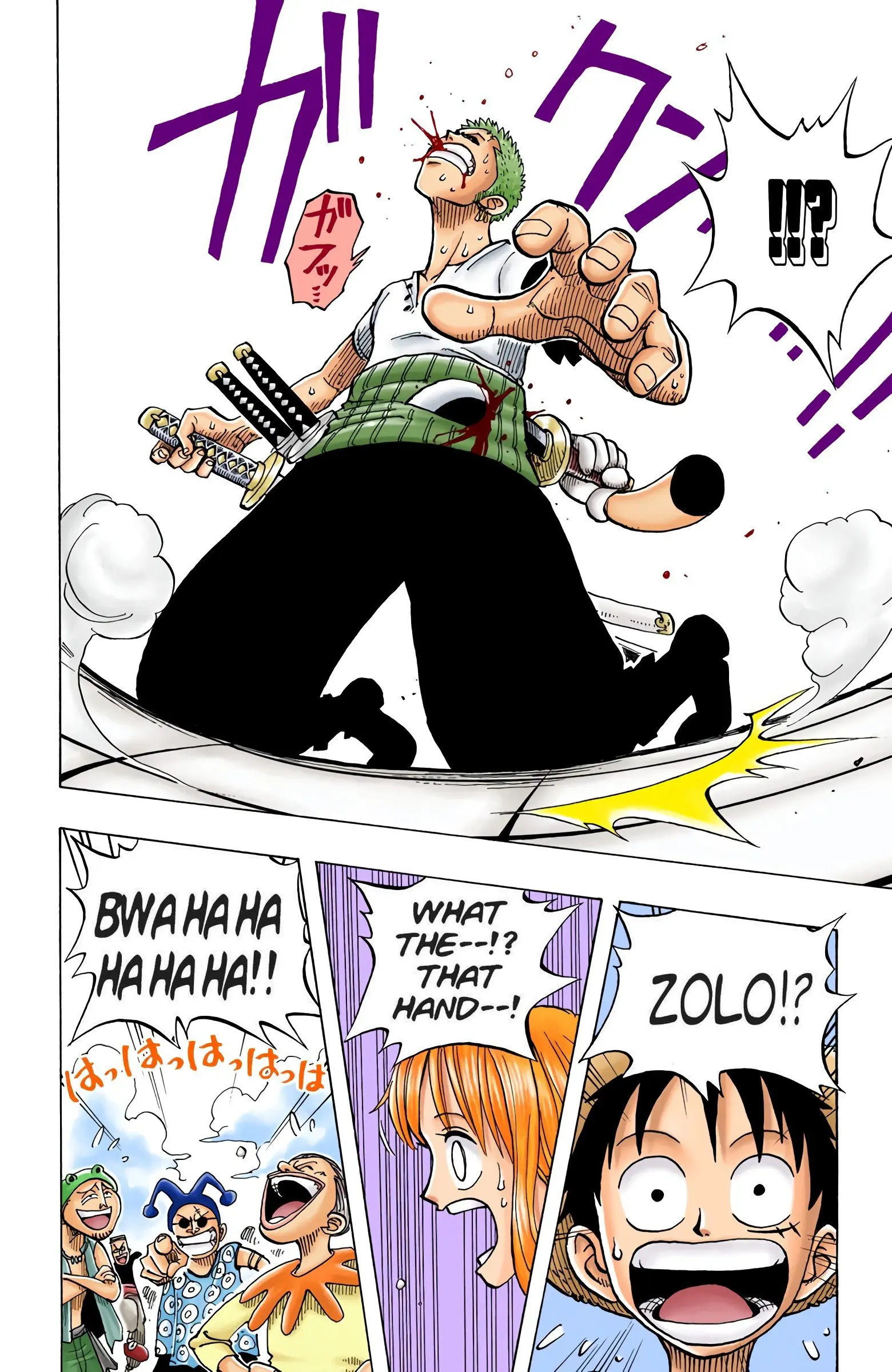 One Piece Colored, chapter 11, page 4
