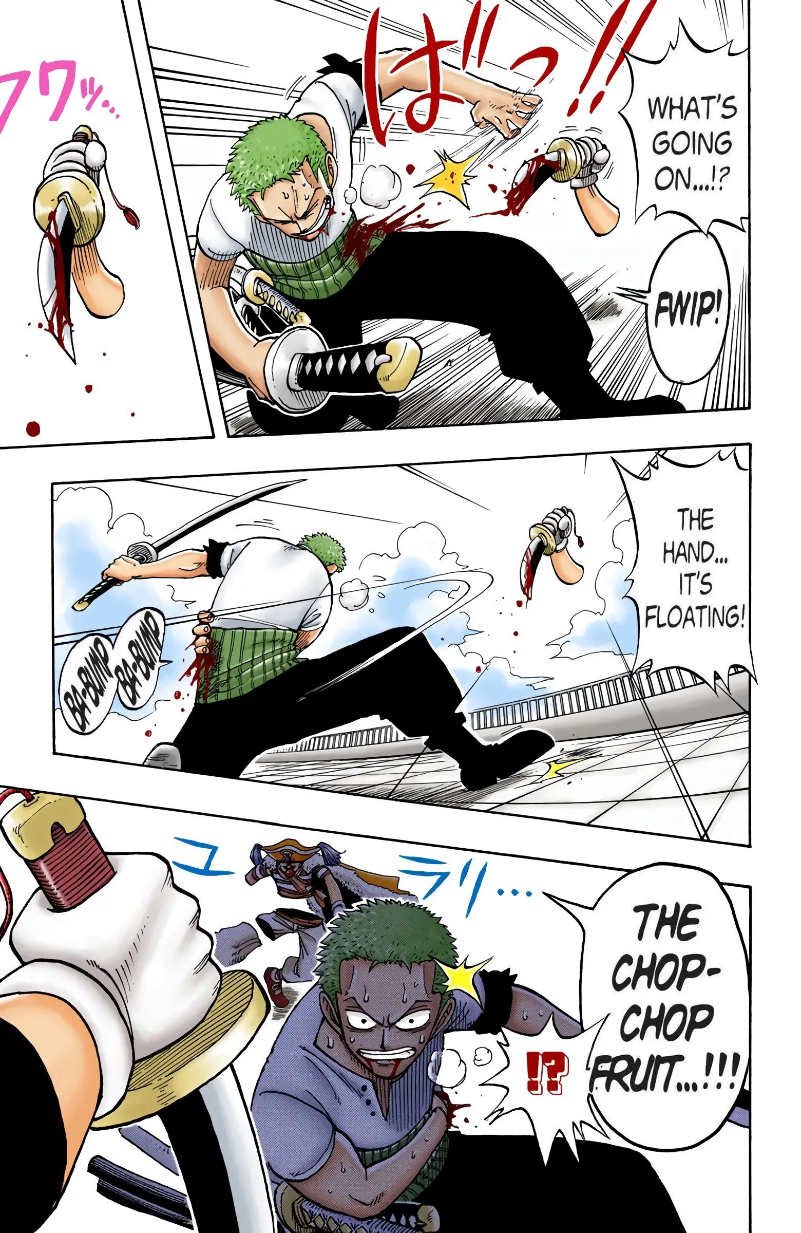 One Piece Colored, chapter 11, page 5