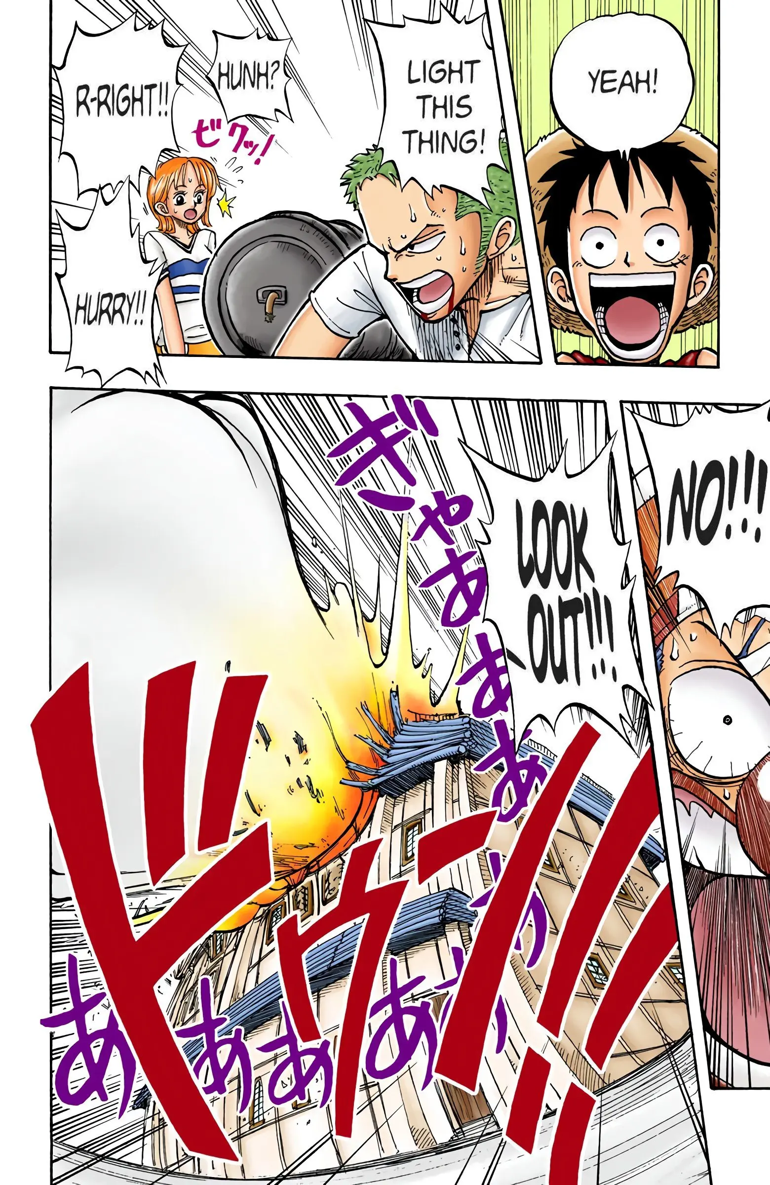 One Piece Colored, chapter 11, page 14