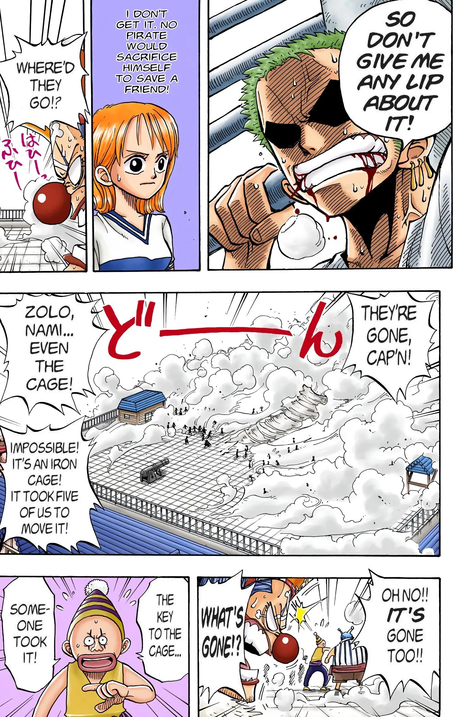 One Piece Colored, chapter 11, page 17
