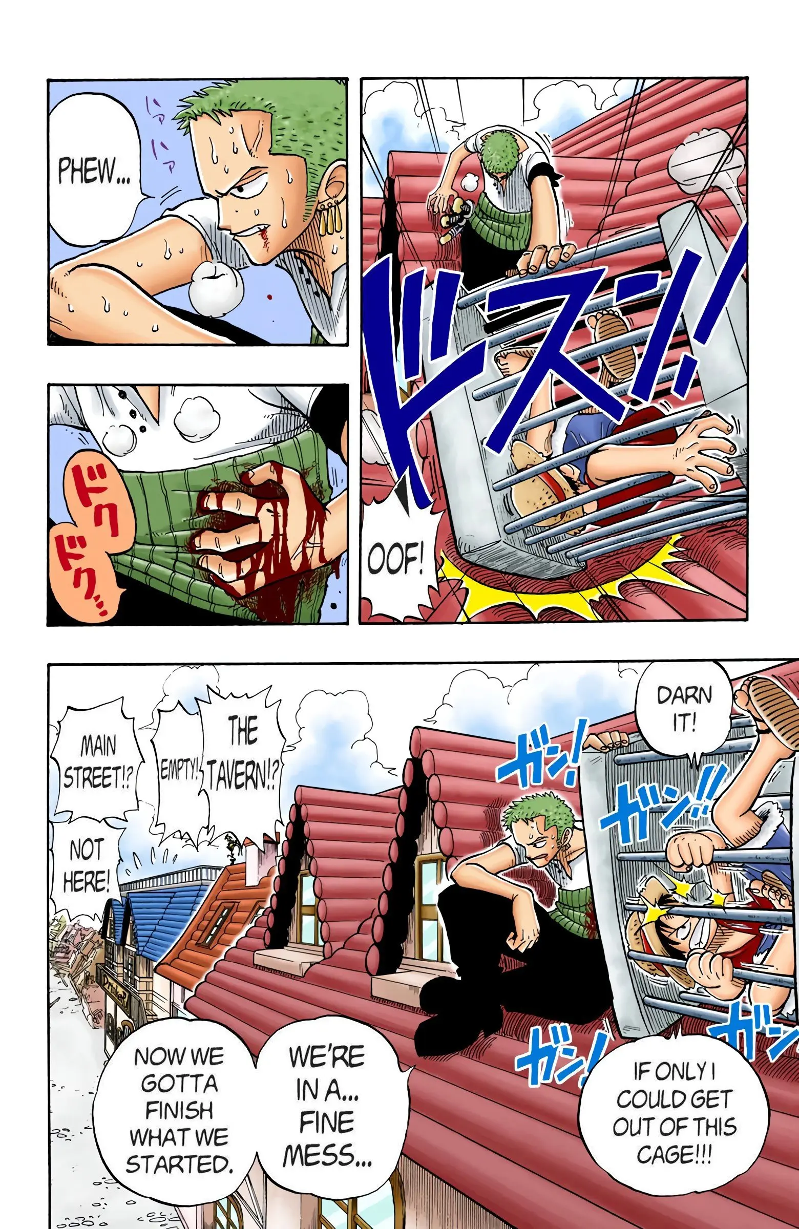 One Piece Colored, chapter 11, page 18