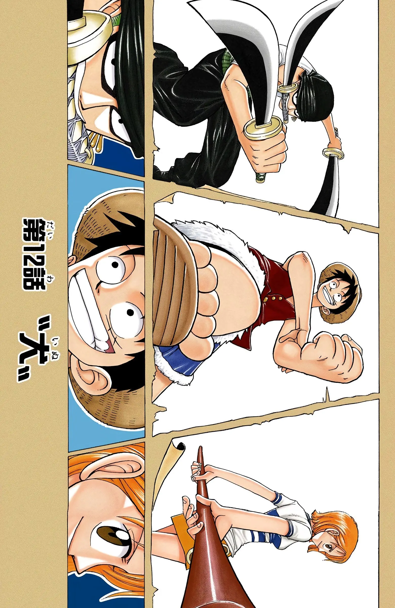 One Piece Colored, chapter 11, page 21