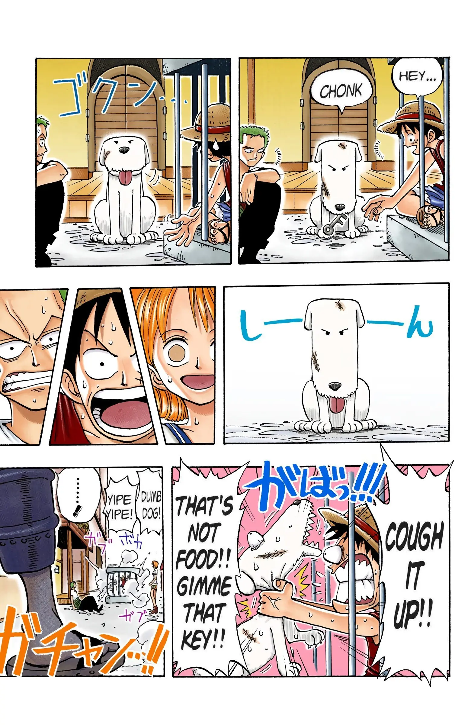 One Piece Colored, chapter 12, page 5