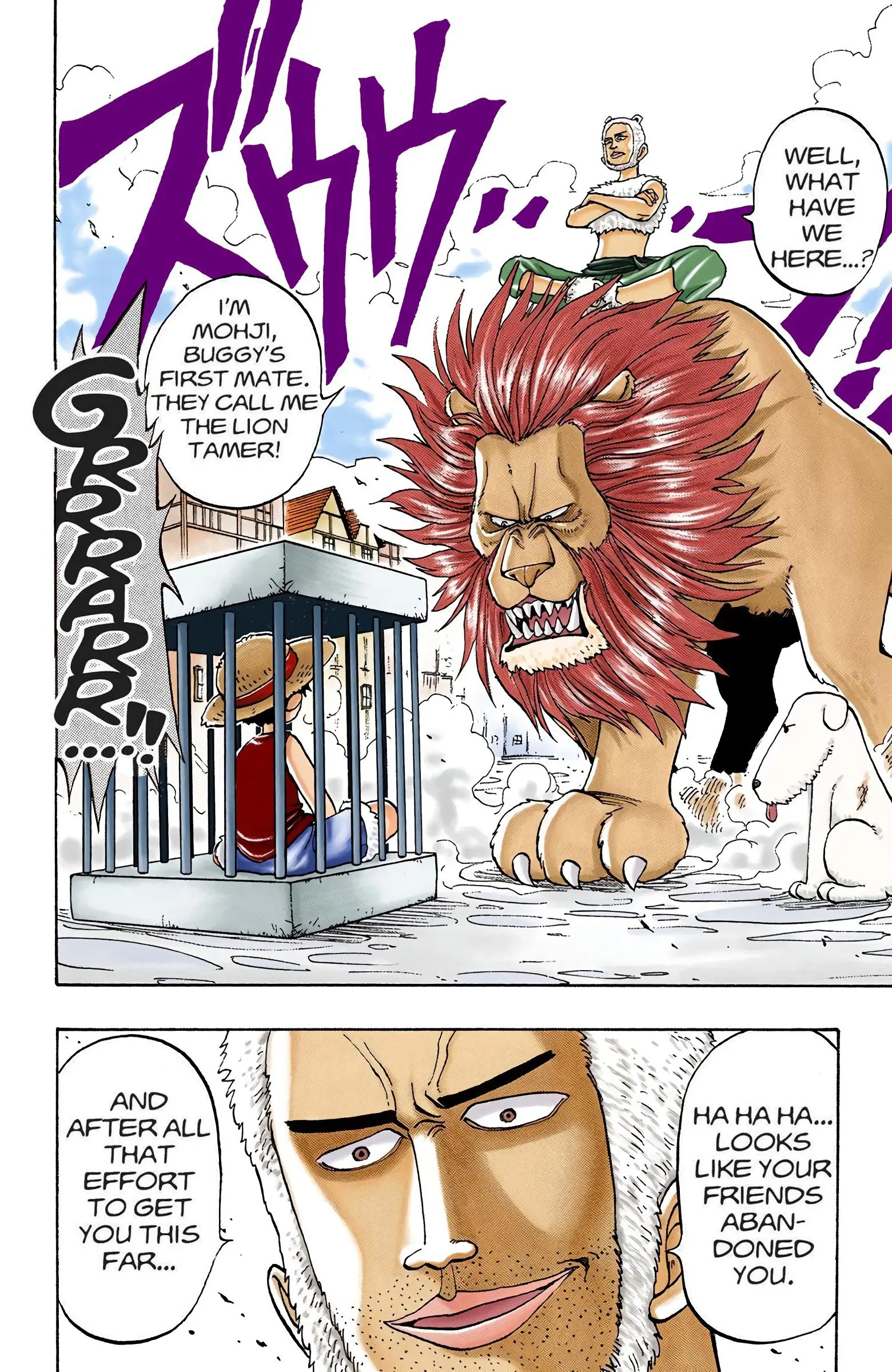 One Piece Colored, chapter 12, page 12
