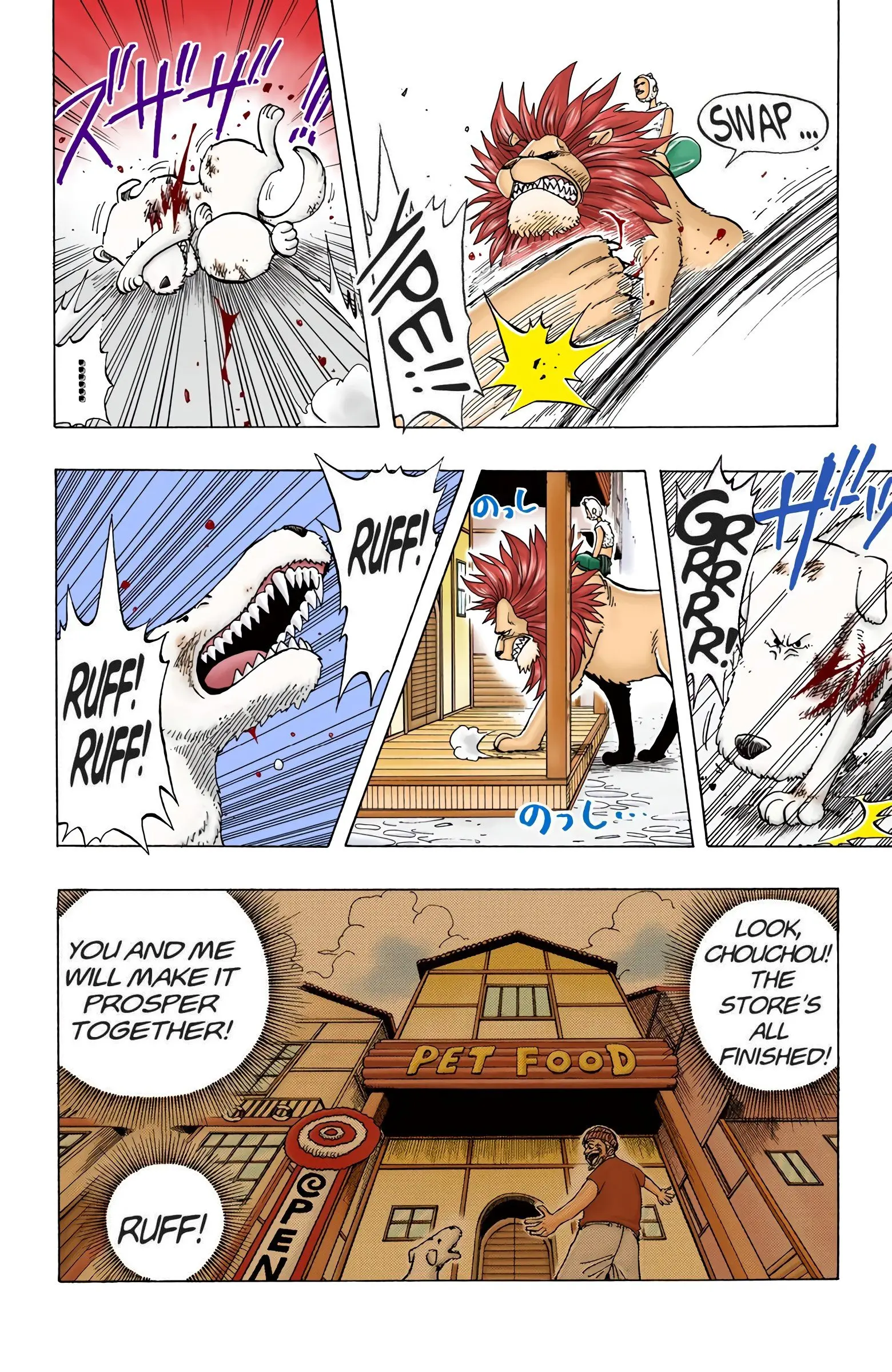 One Piece Colored, chapter 13, page 4
