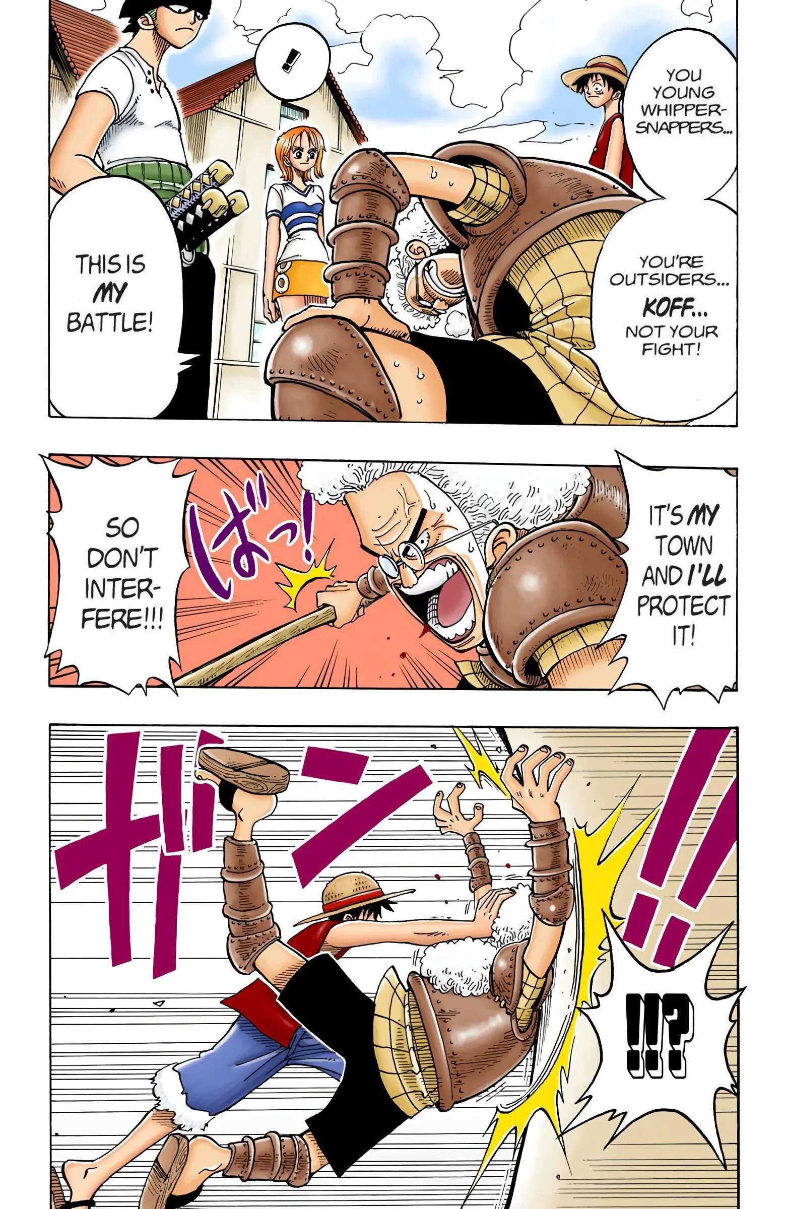 One Piece Colored, chapter 15, page 12